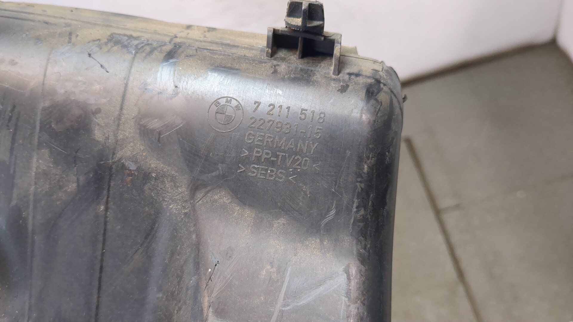 Воздухозаборник (внутри)