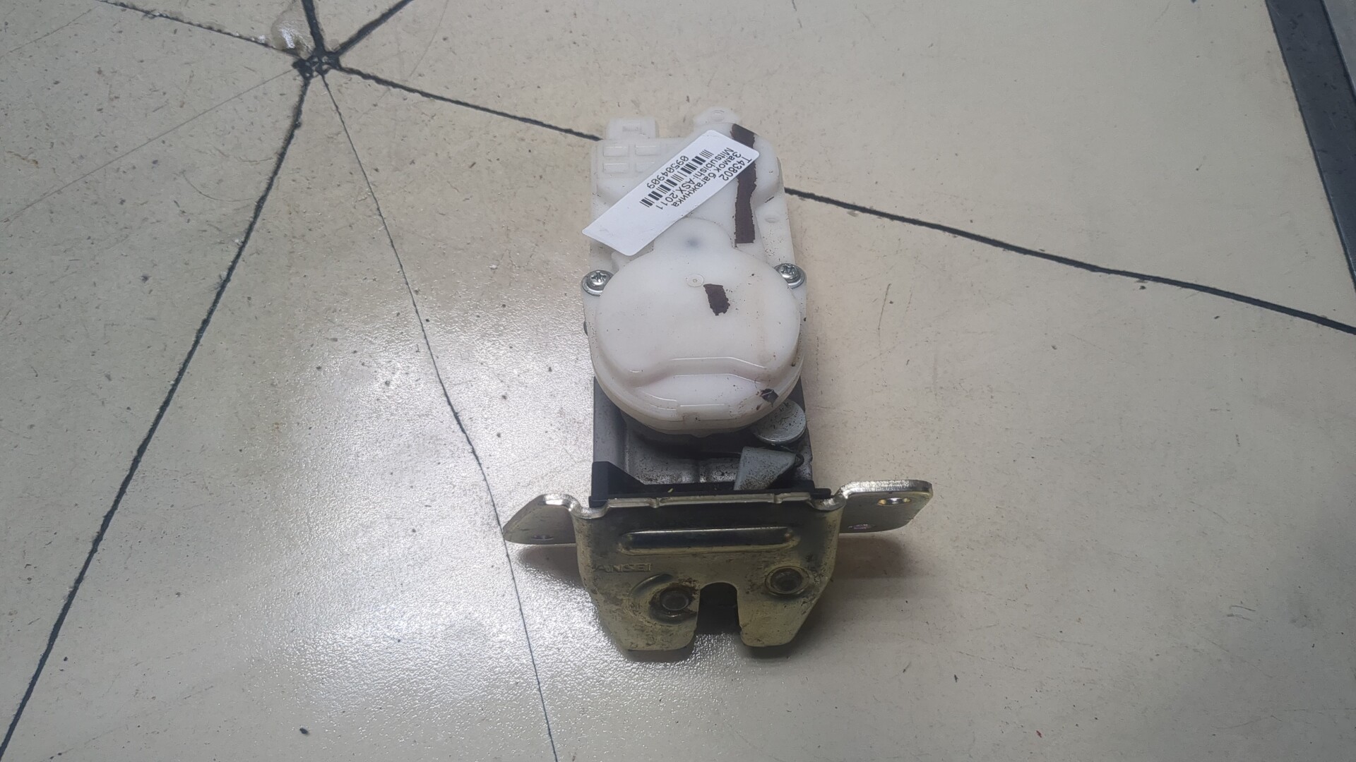 Замок багажника