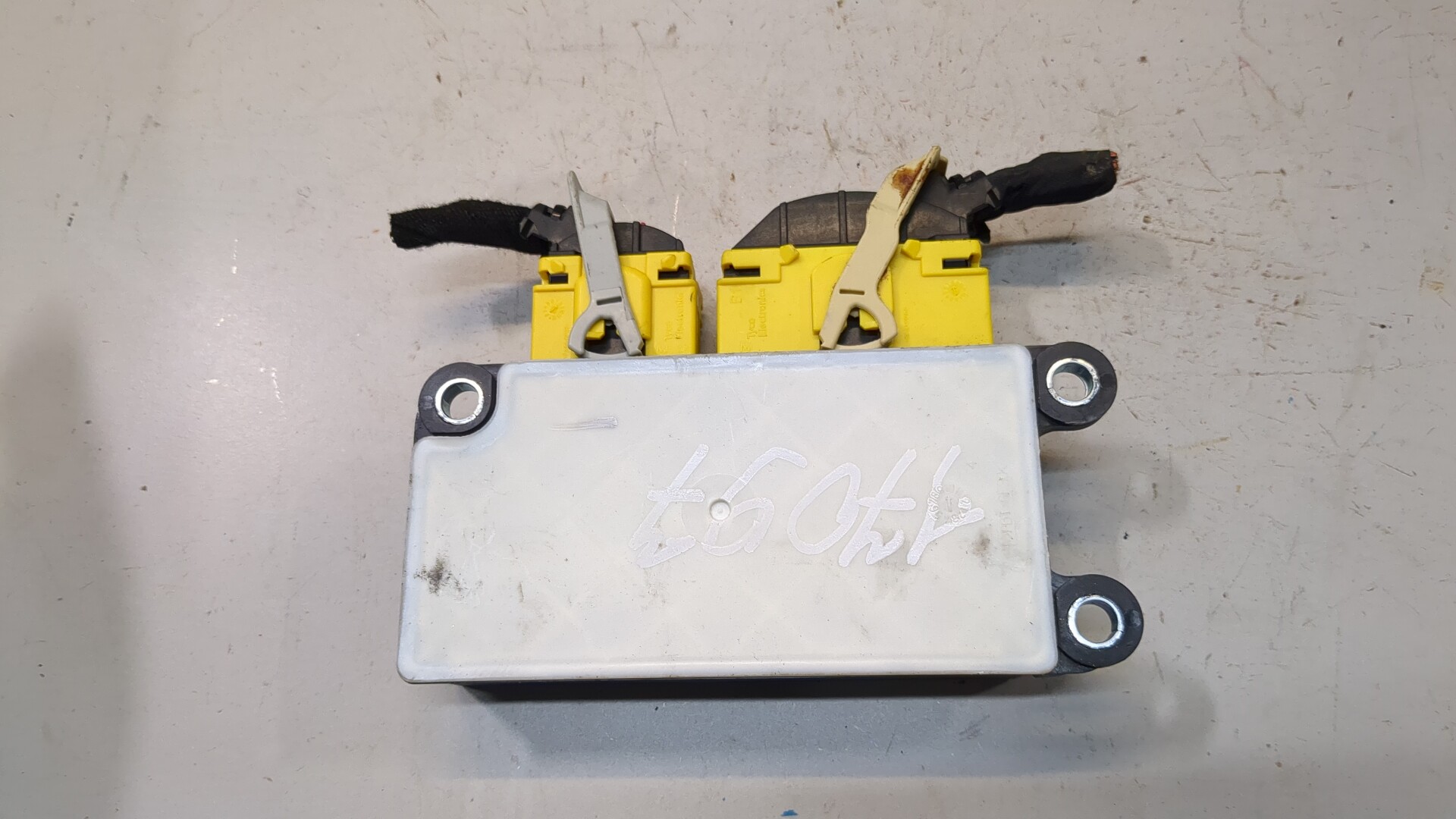 Блок управления подушек безопасности (AIR BAG)