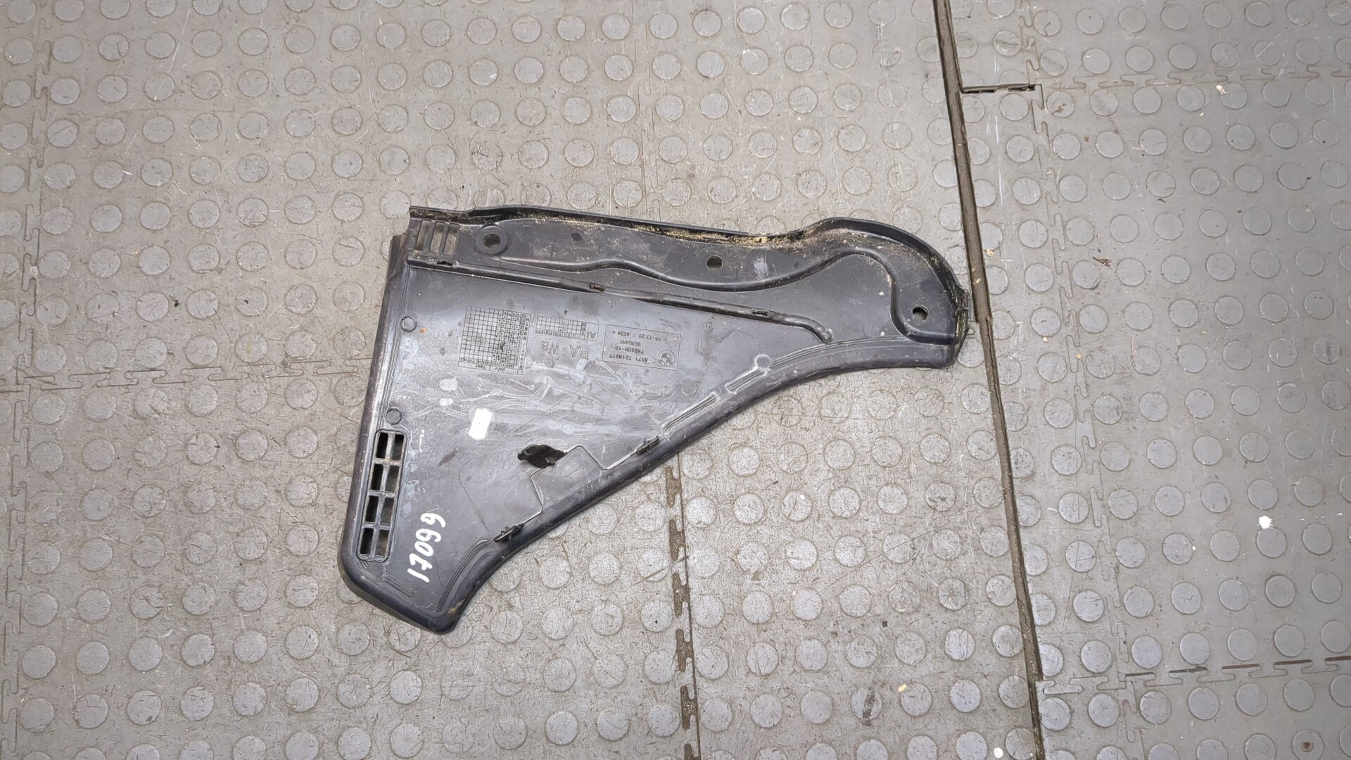 Решетка стеклоочистителей (Жабо)