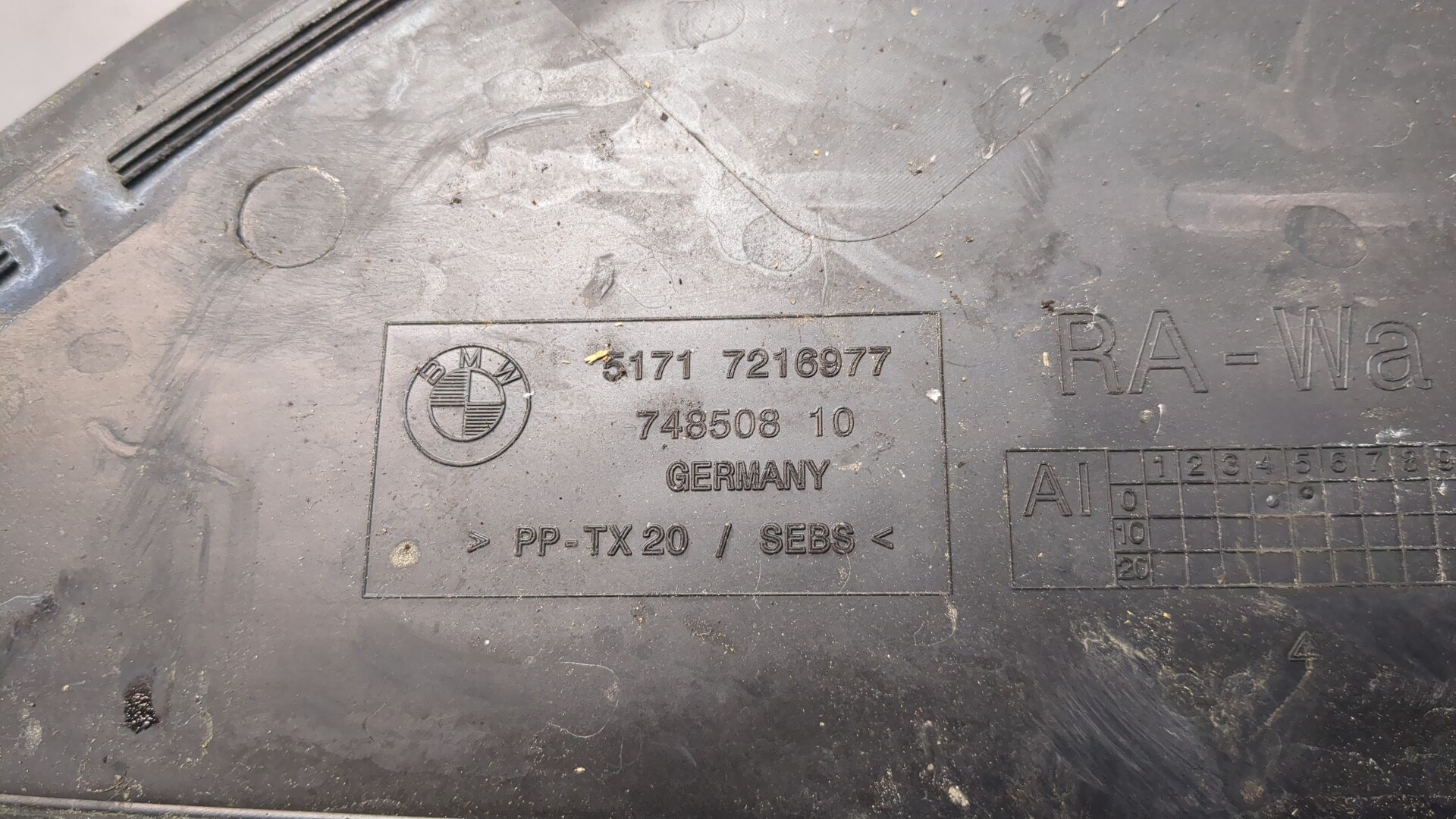 Решетка стеклоочистителей (Жабо)