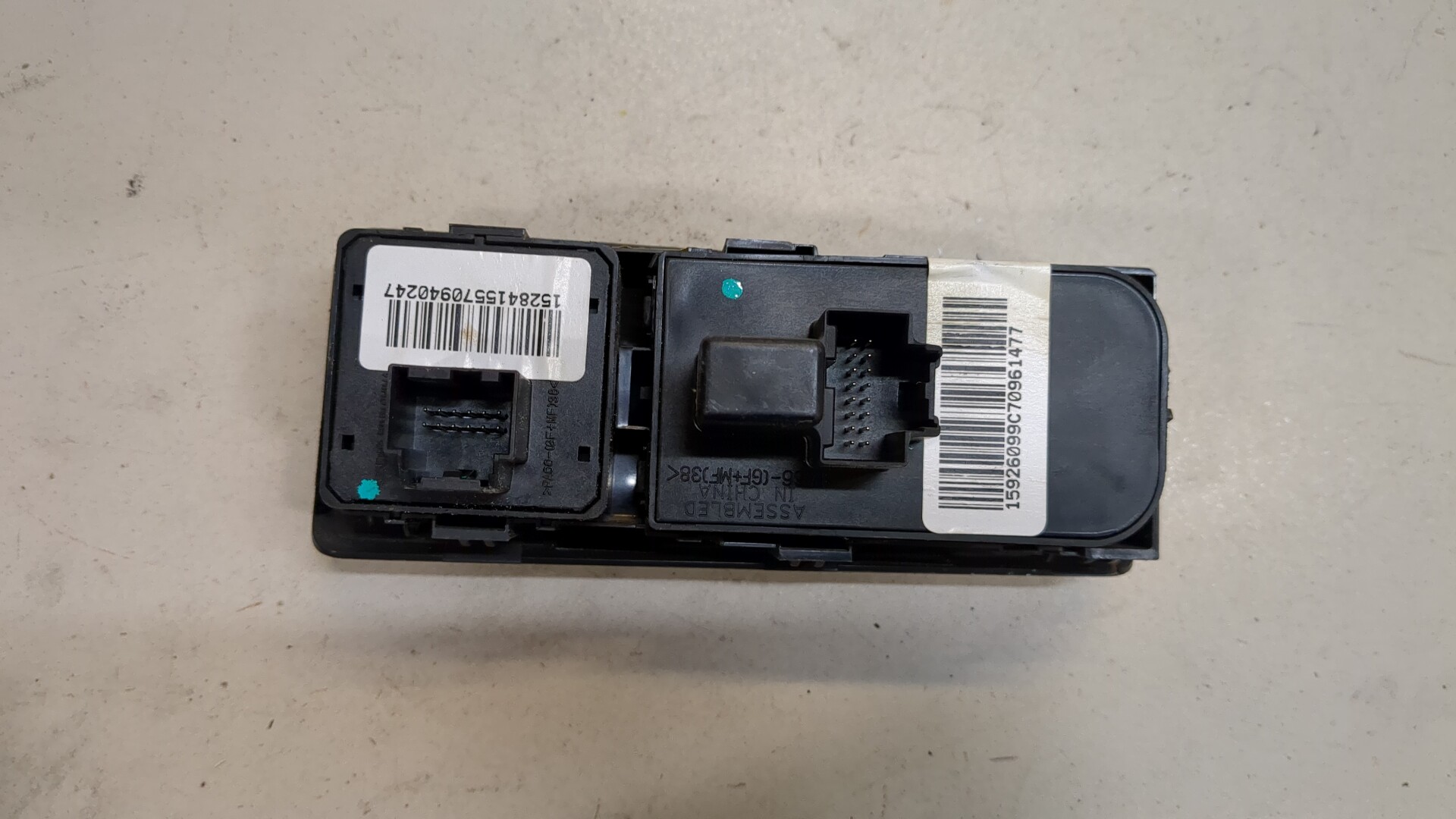 Переключатель света фар