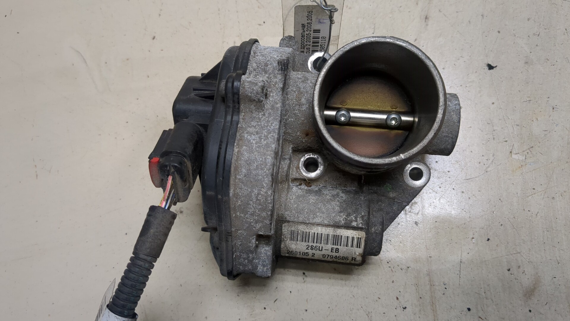 Заслонка дроссельная электрическая