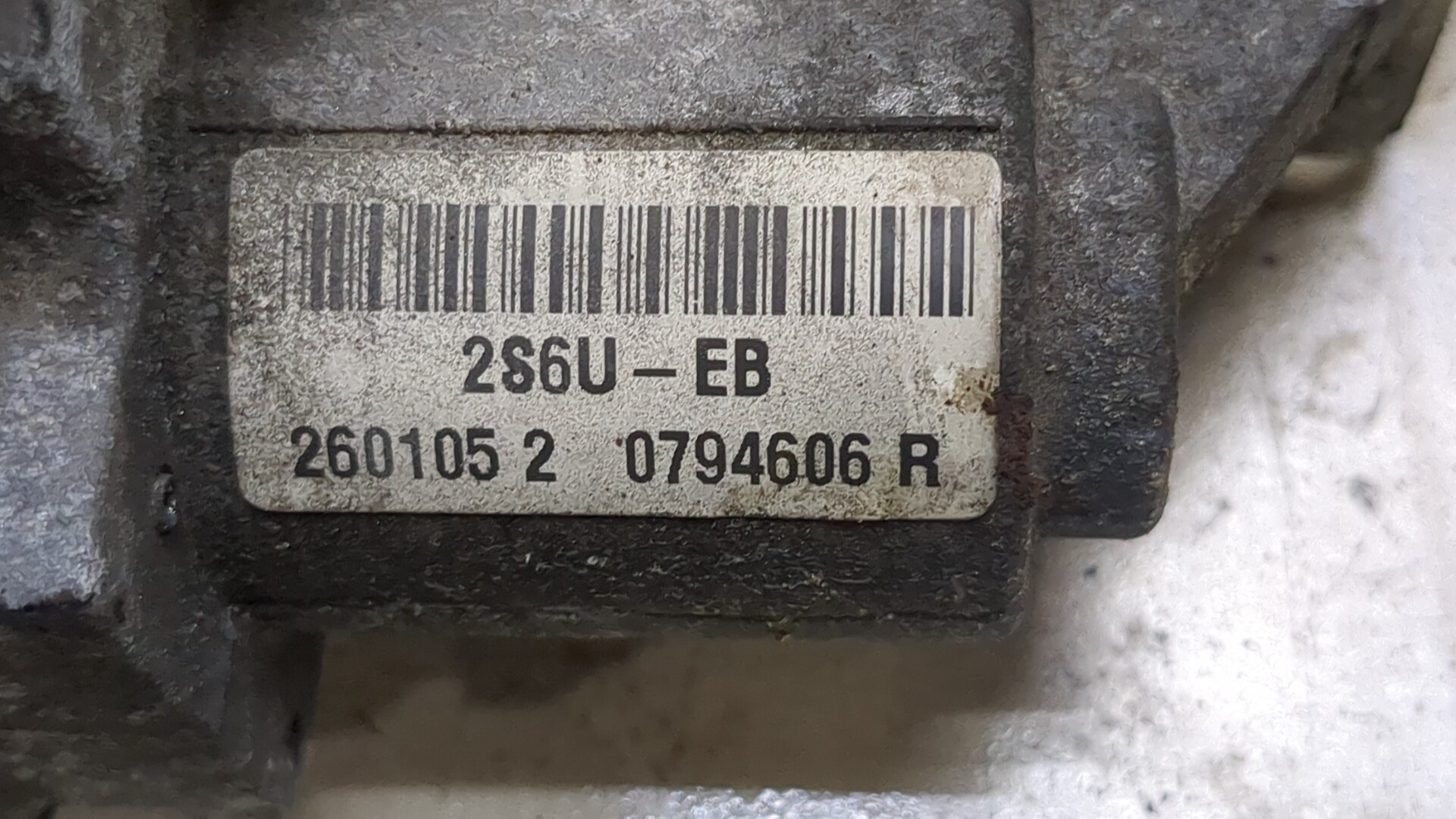 Заслонка дроссельная электрическая