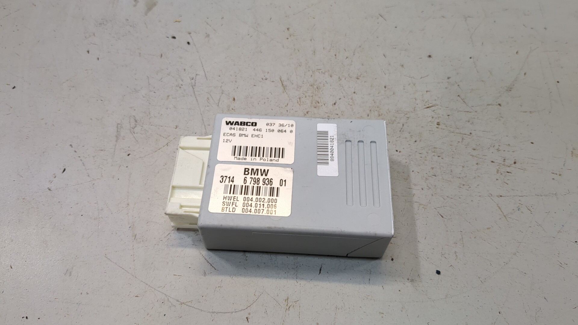 Блок управления подвеской