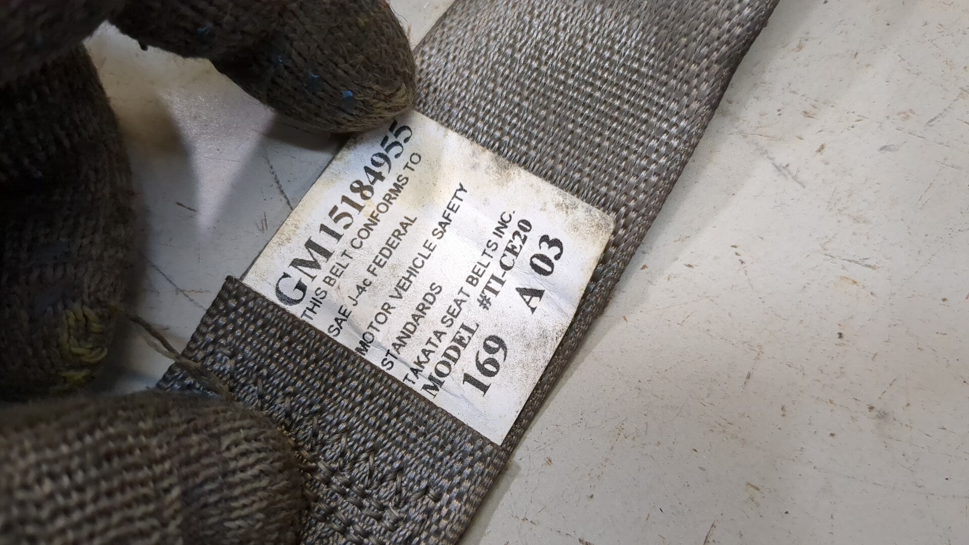 Ремень безопасности