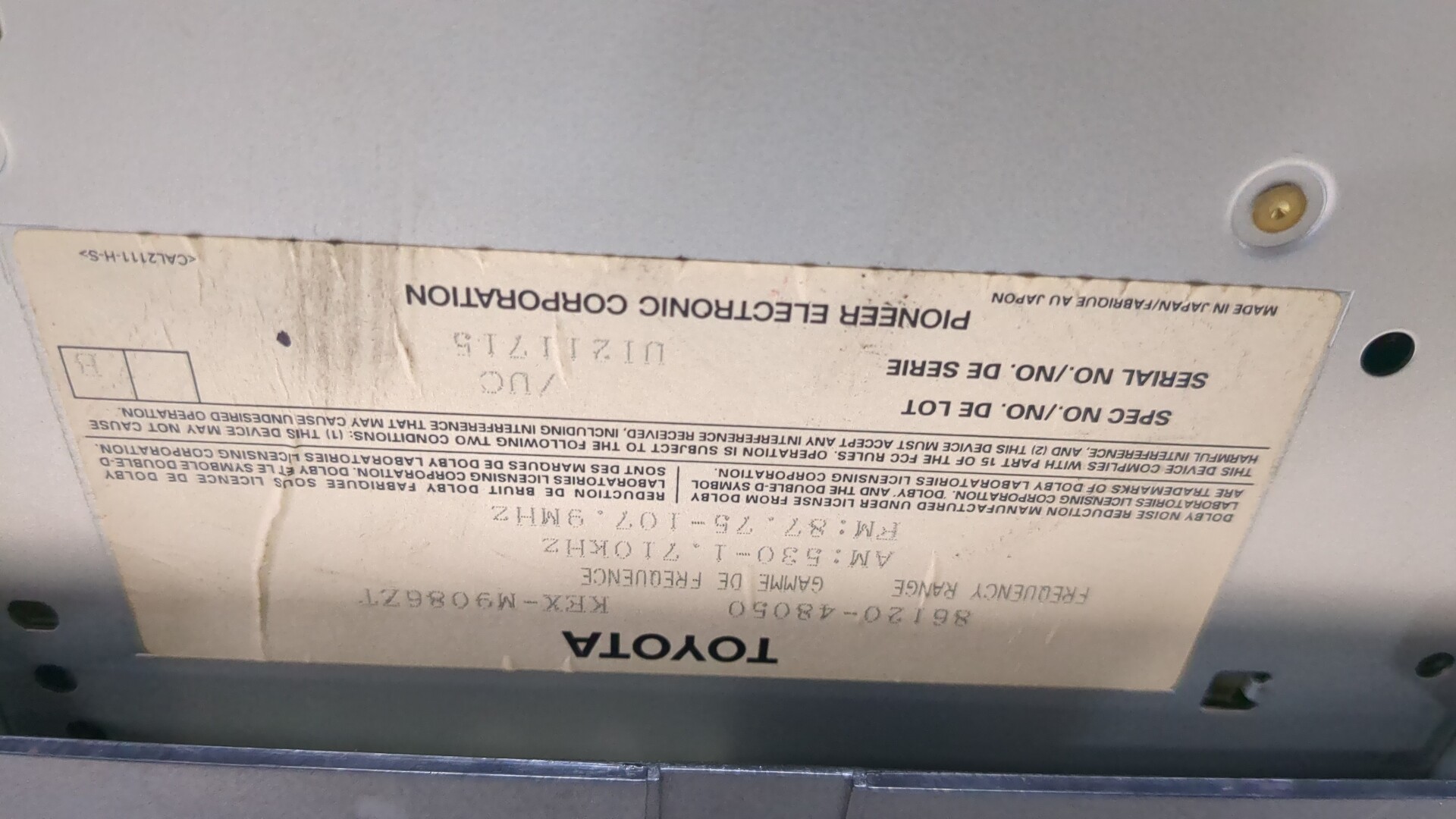 Магнитола