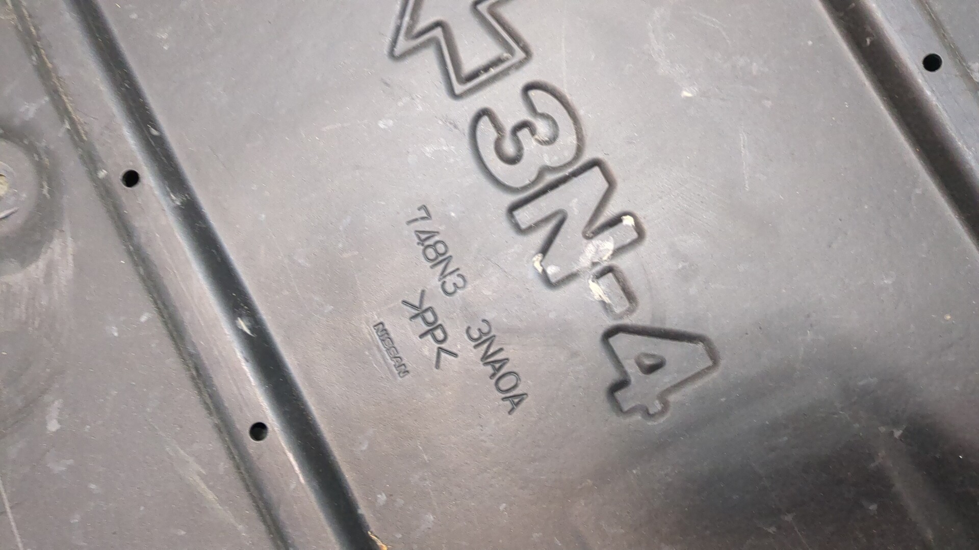 Защита картера