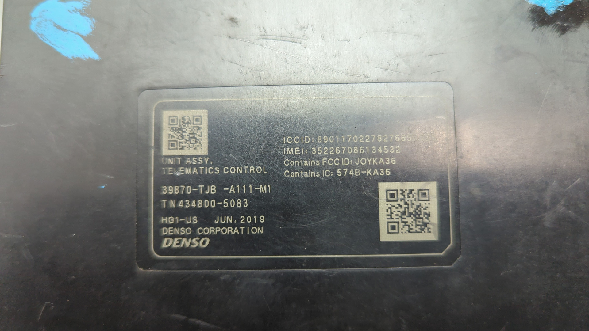 Блок электронный