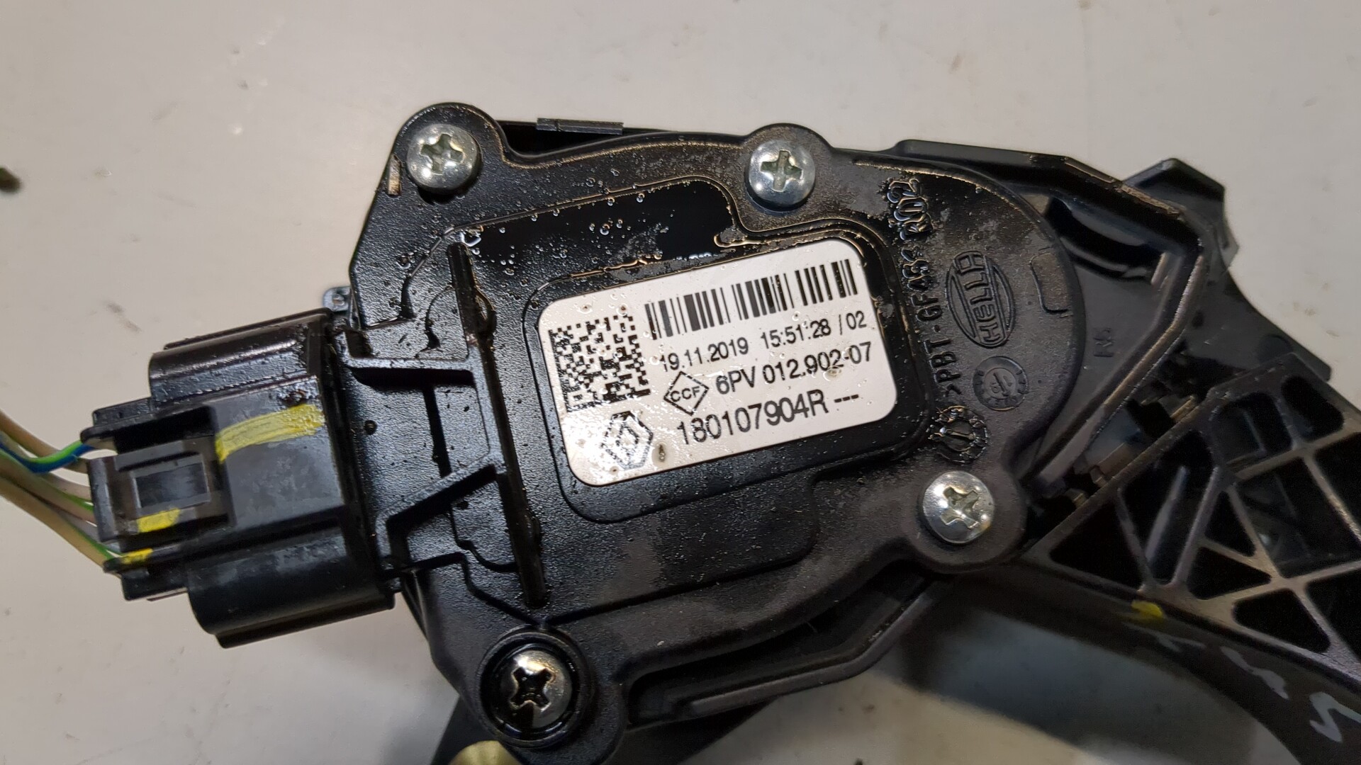 Педаль газа