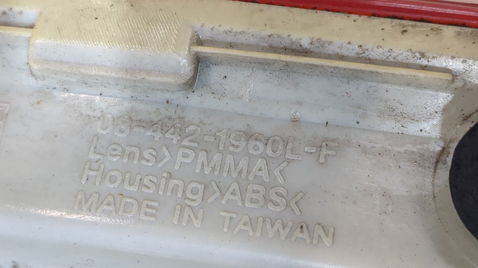 Фонарь задний левый