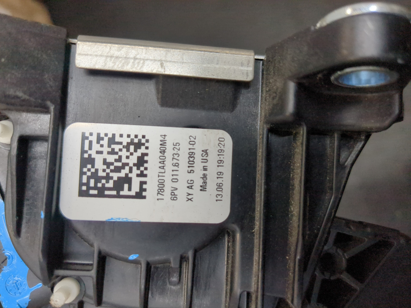 Педаль газа