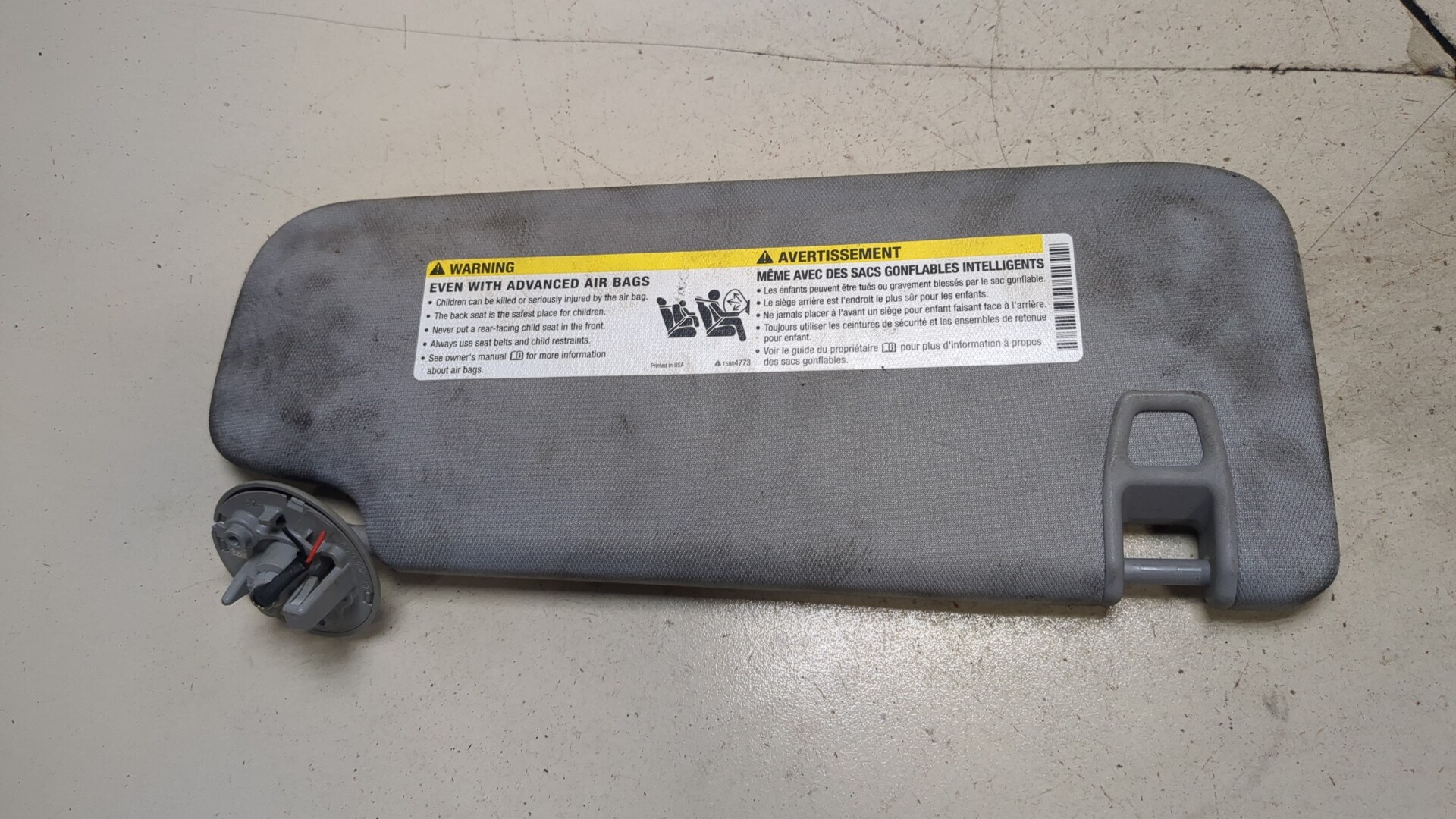 Козырек солнцезащитный