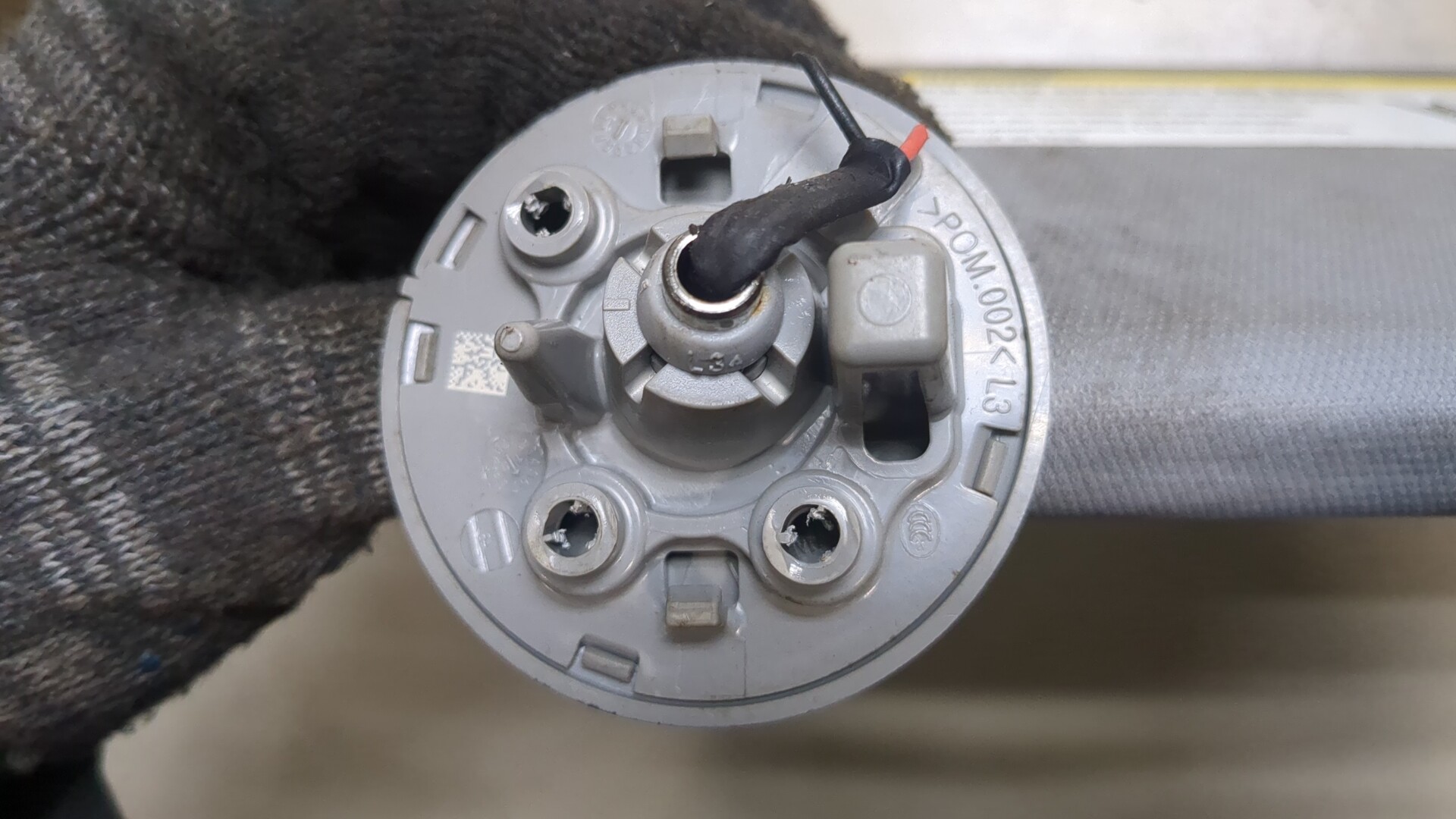 Козырек солнцезащитный