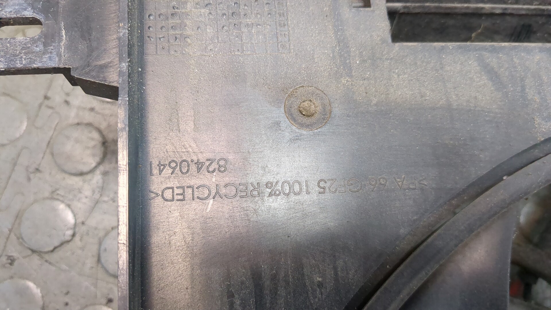 Вентилятор радиатора