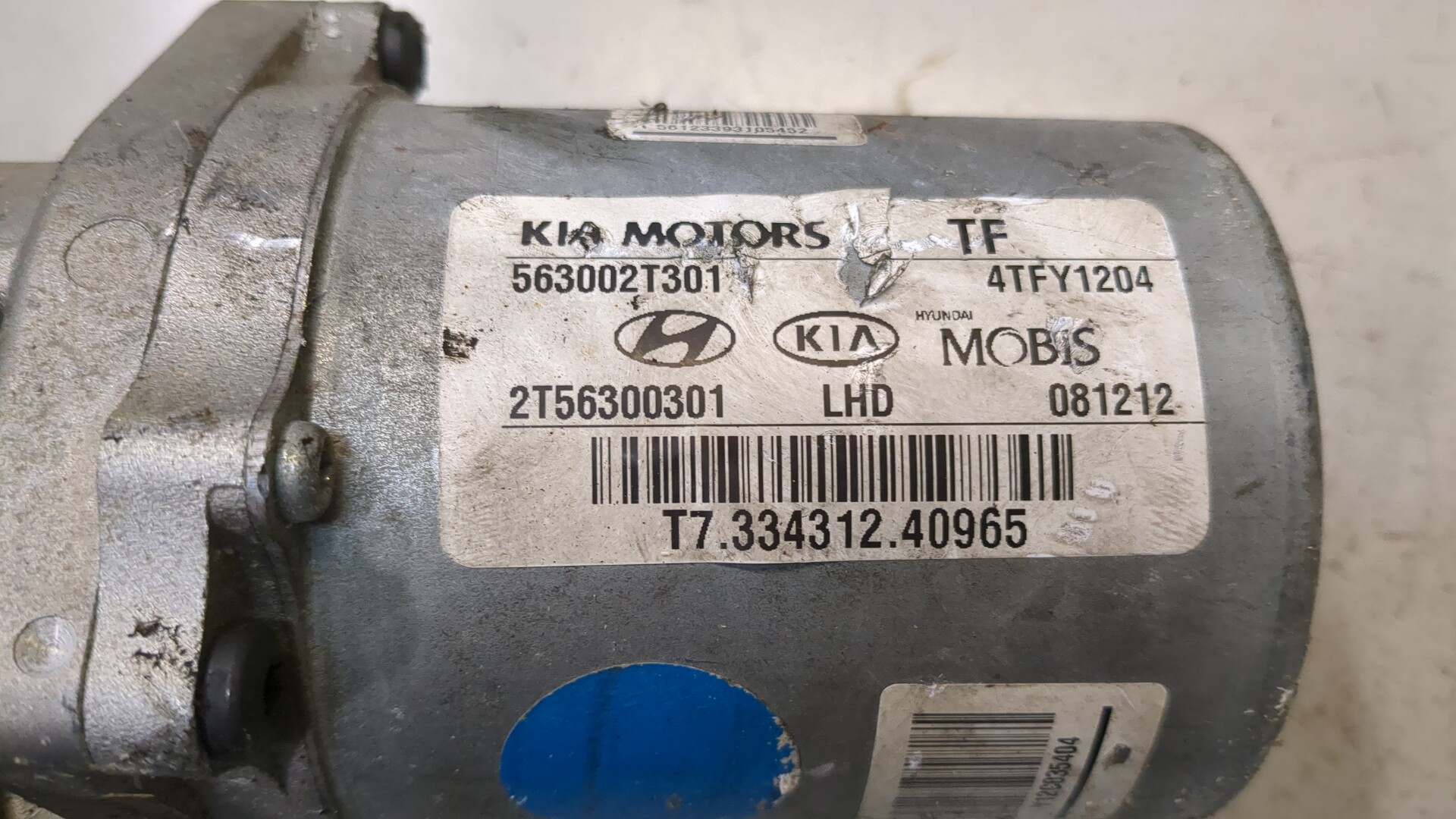 Серводвигатель рулевой рейки