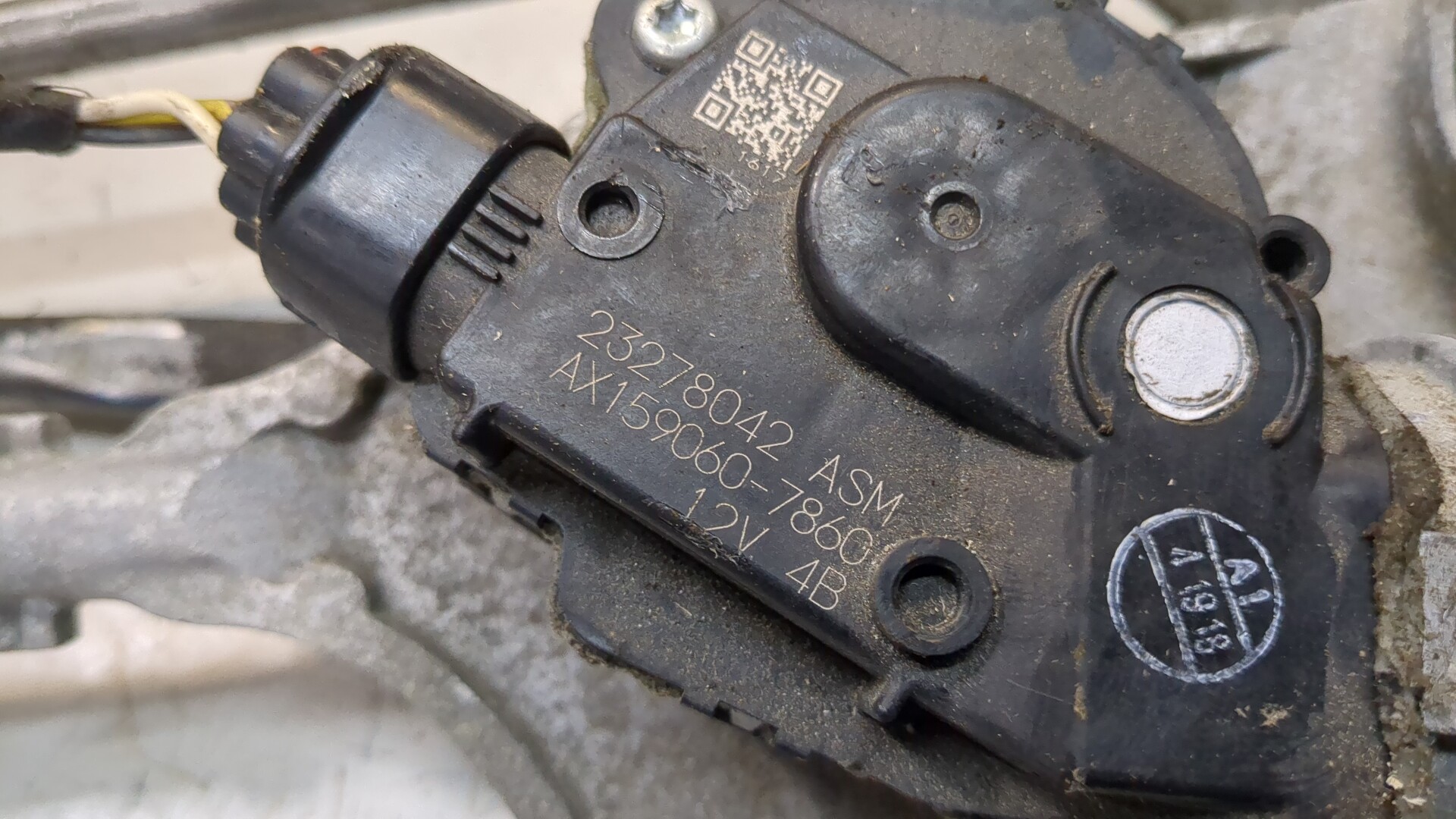 Трапеция стеклоочистителей