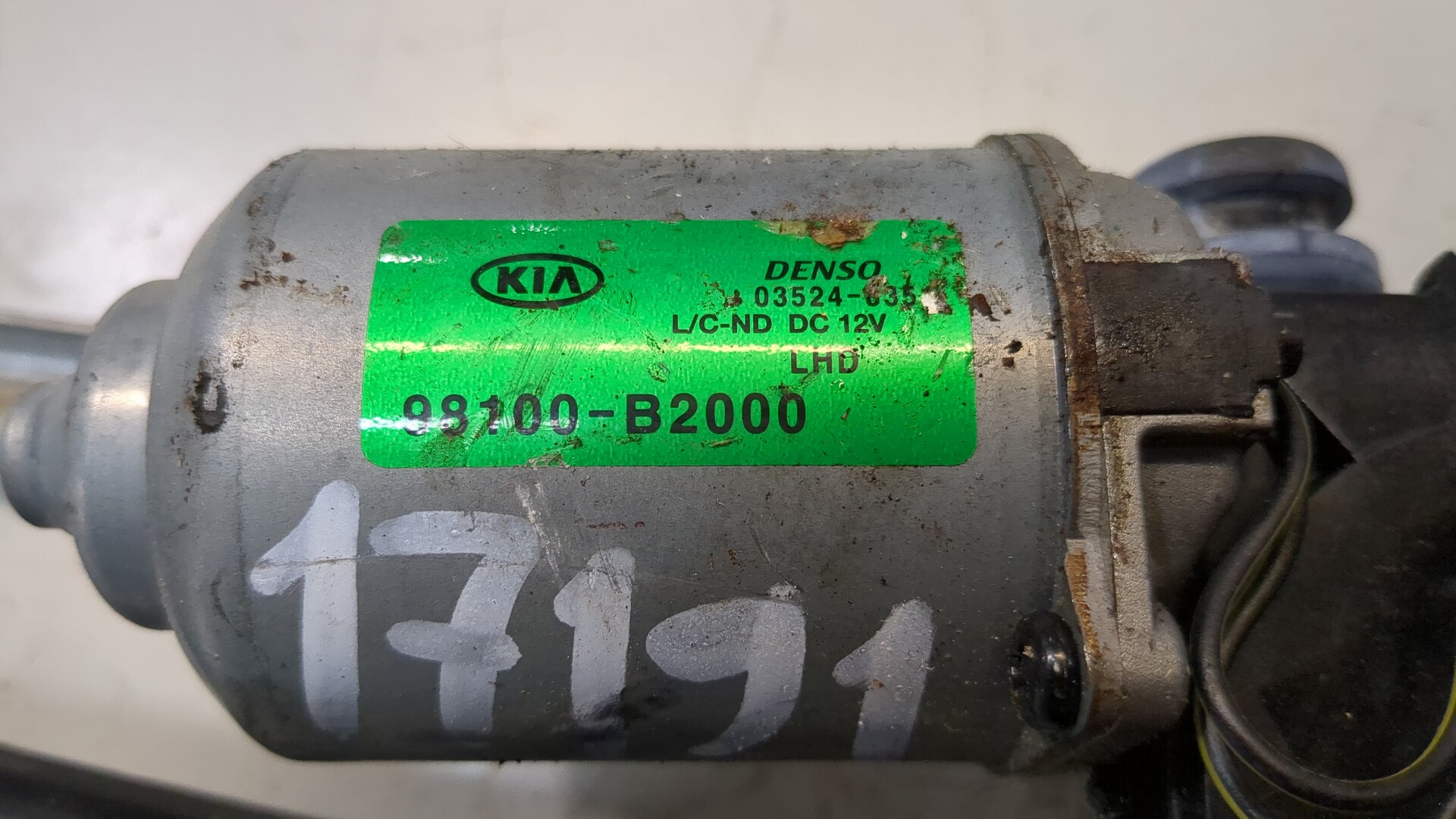 Трапеция стеклоочистителей