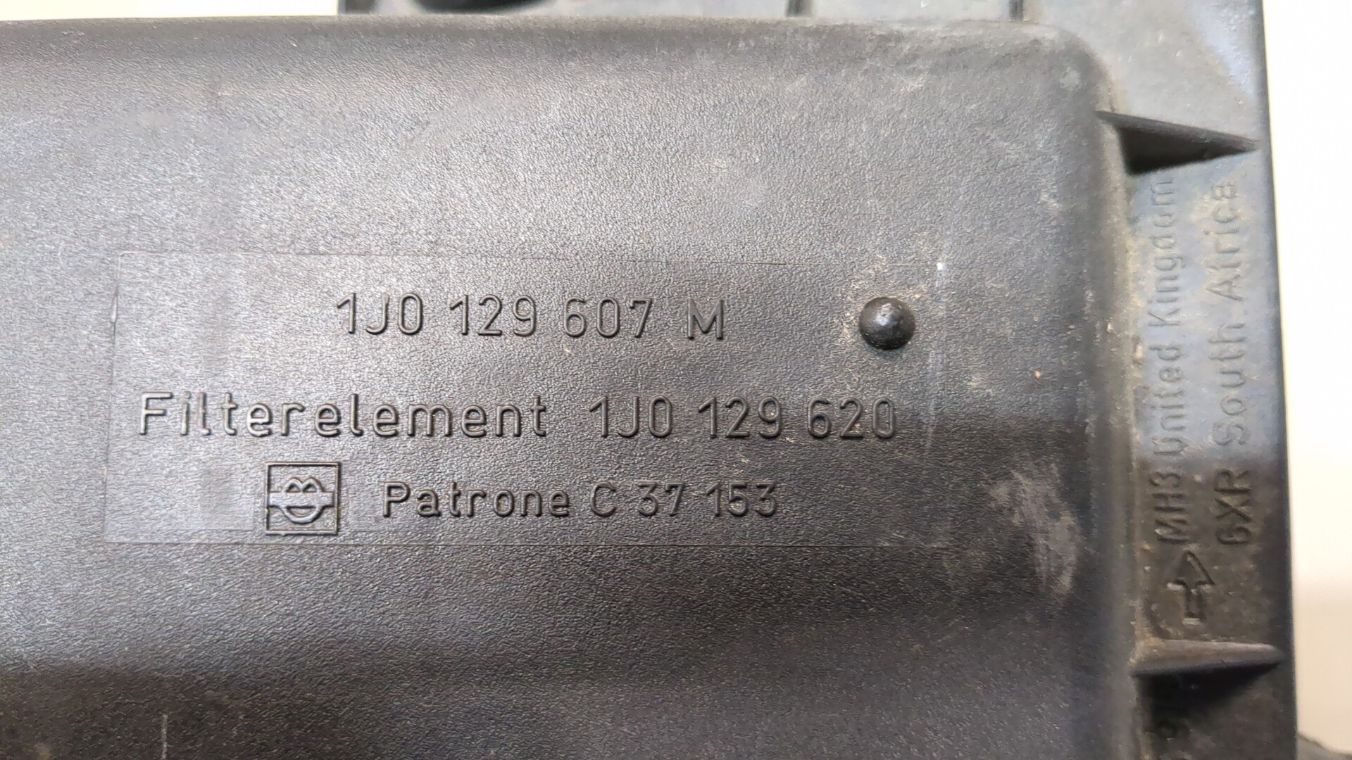 Корпус воздушного фильтра