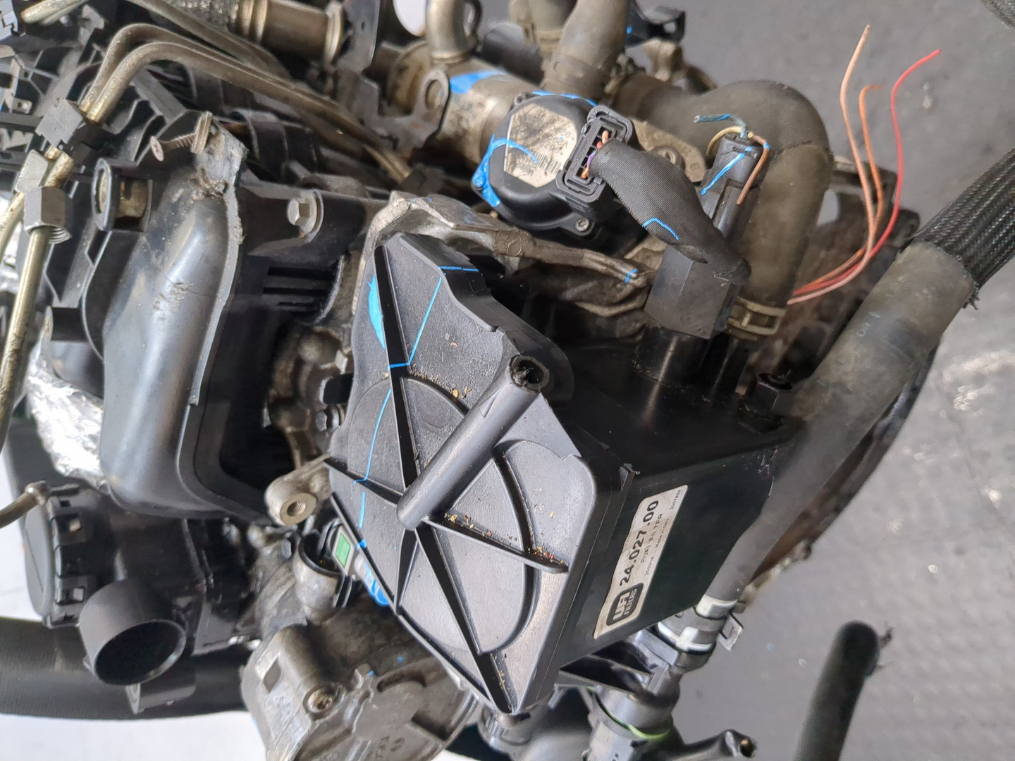 Двигатель (ДВС)