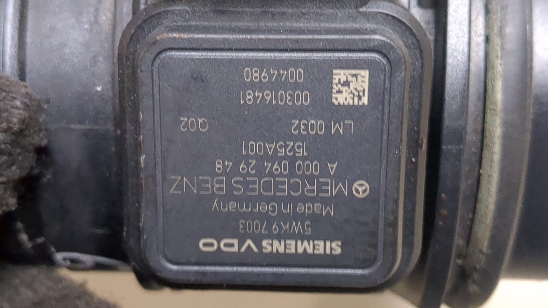 Расходомер воздуха (ДМРВ)