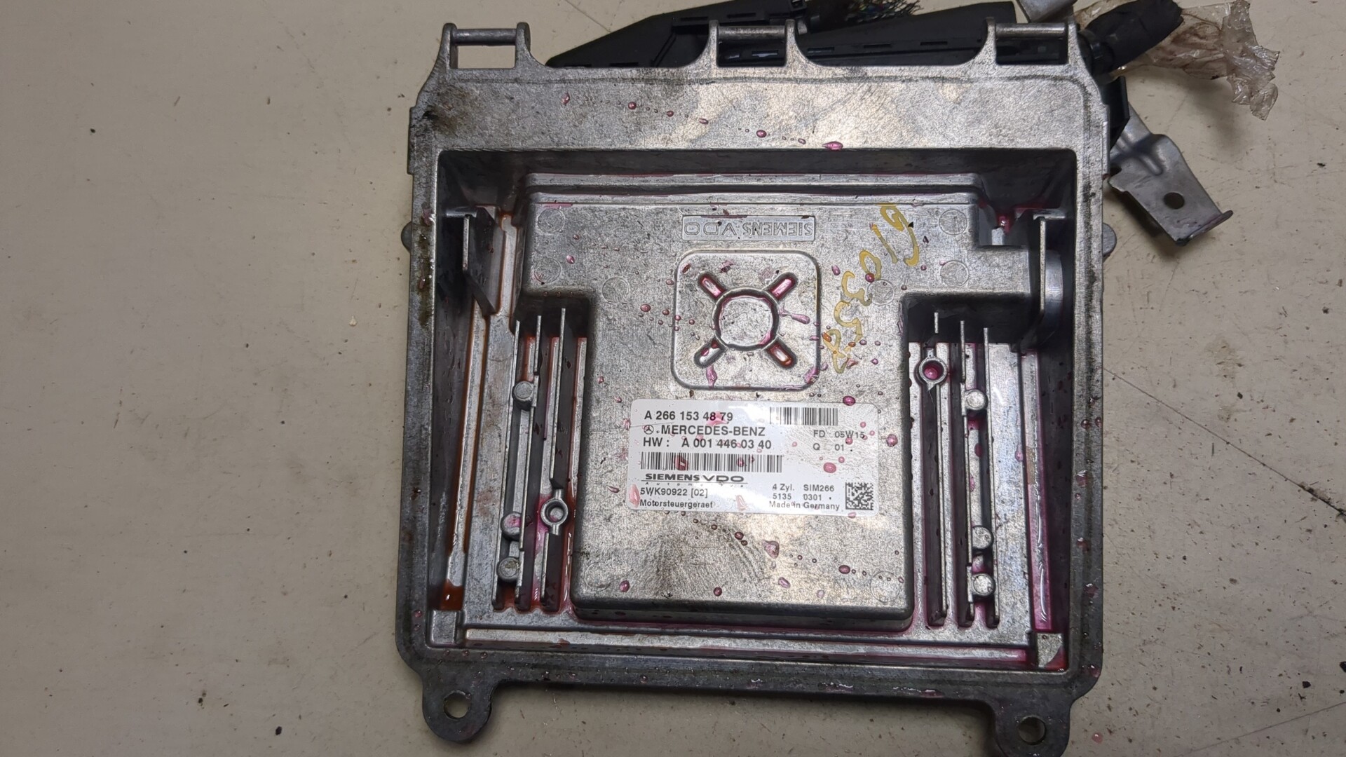 Блок управления двигателем