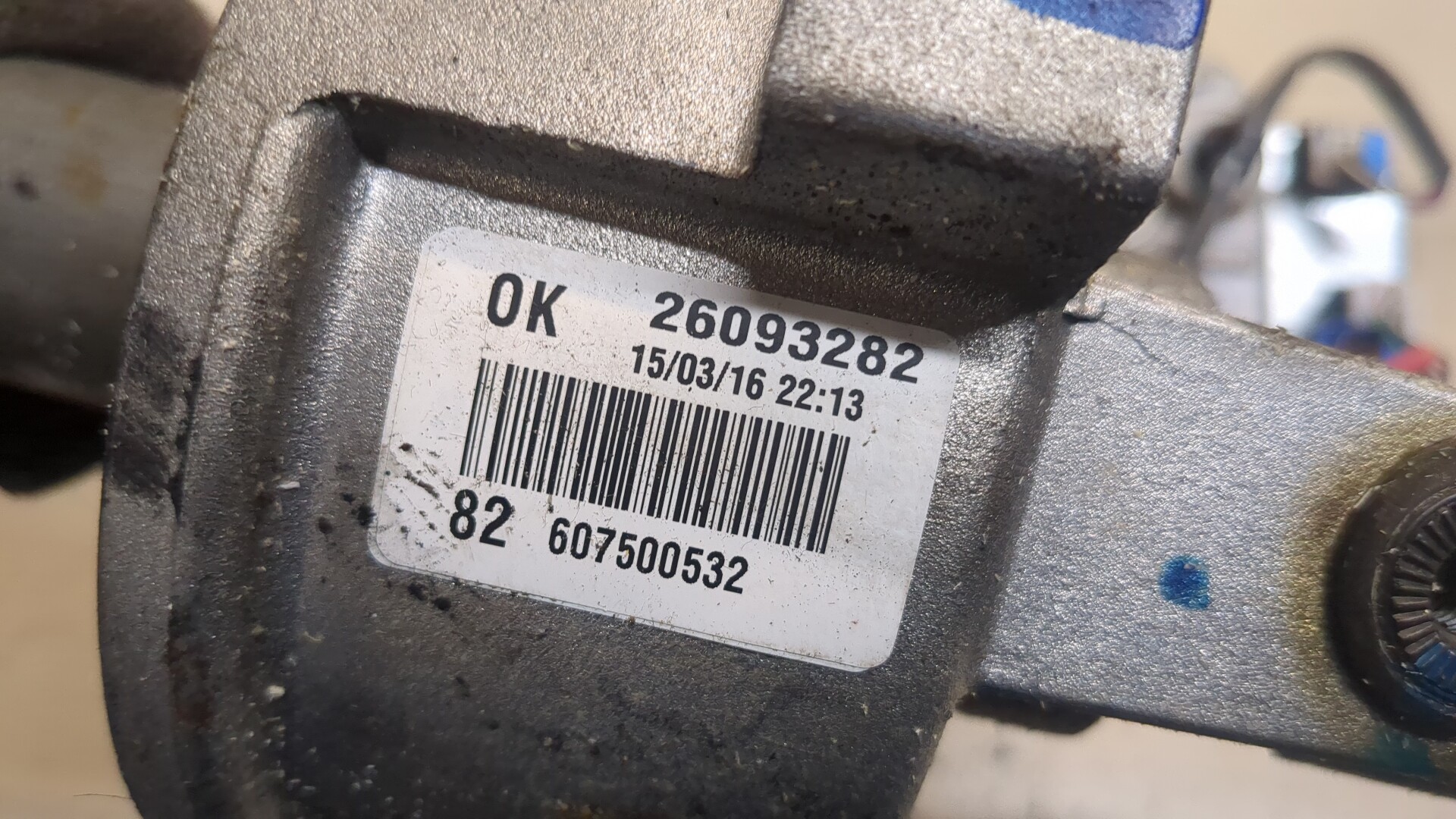 Серводвигатель рулевой рейки