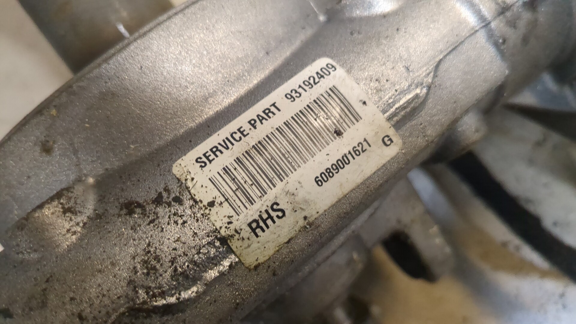 Серводвигатель рулевой рейки