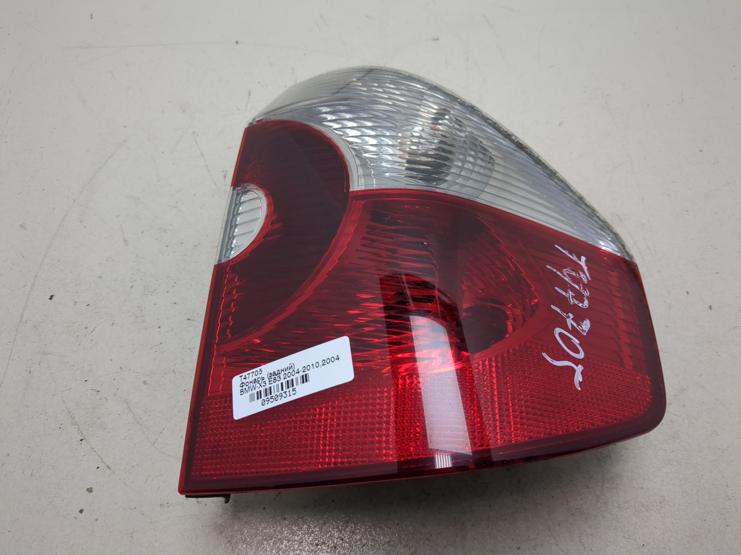 Фонарь задний правый