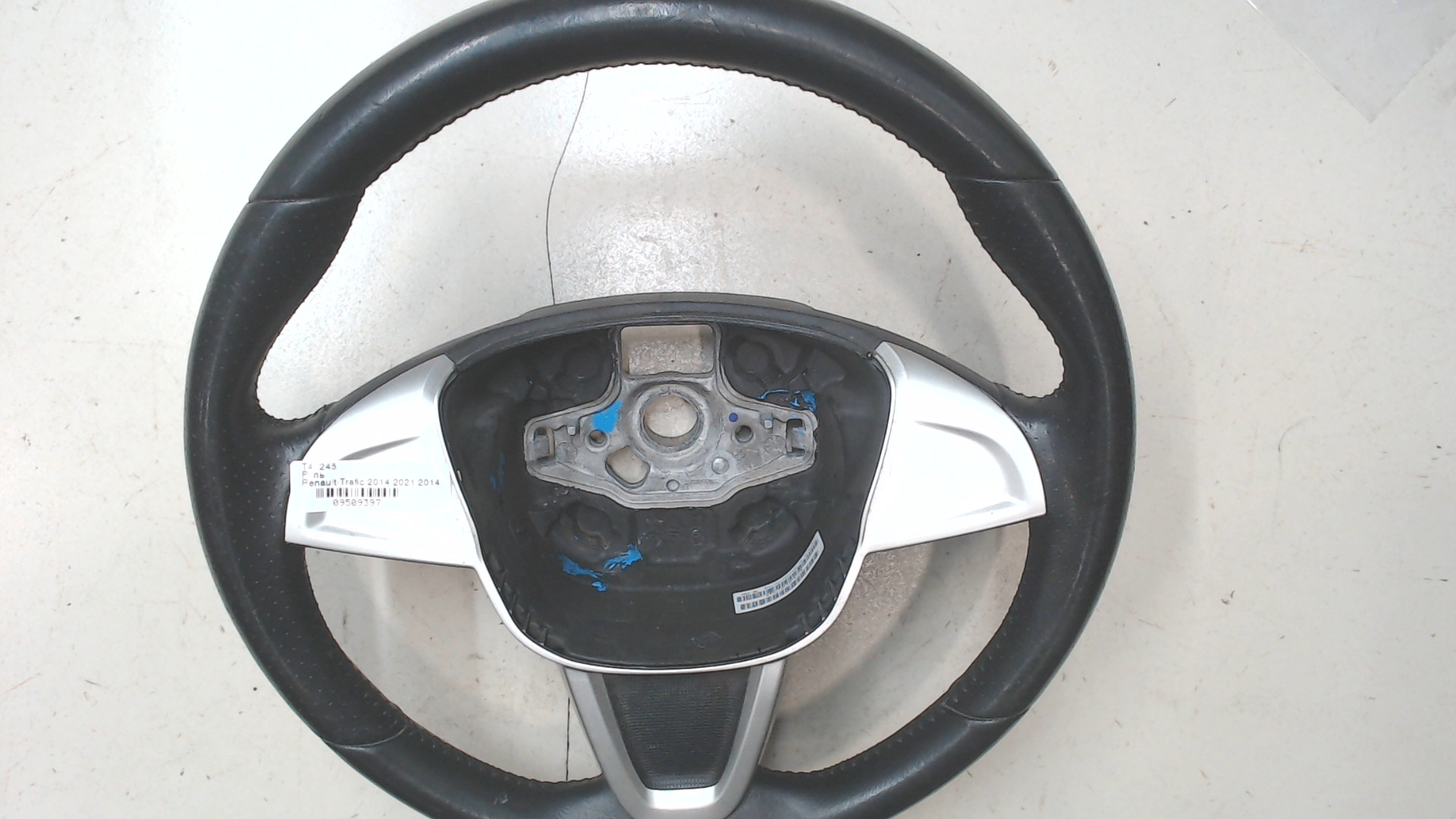 Рулевое колесо (руль)