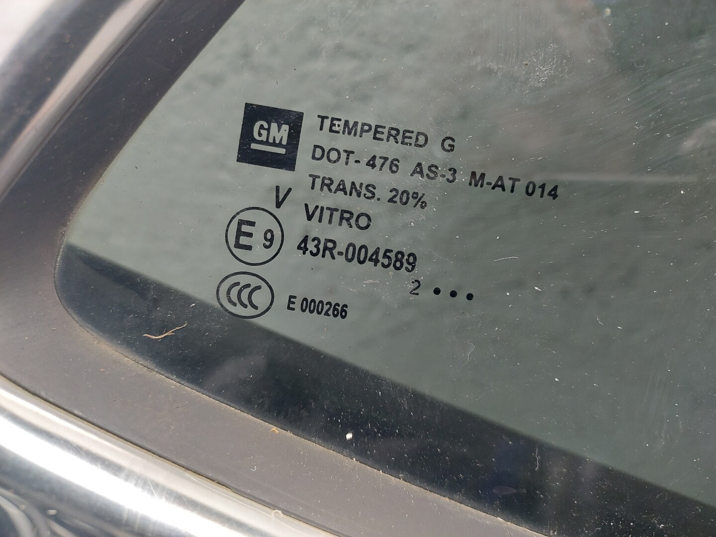 Дверь задняя правая