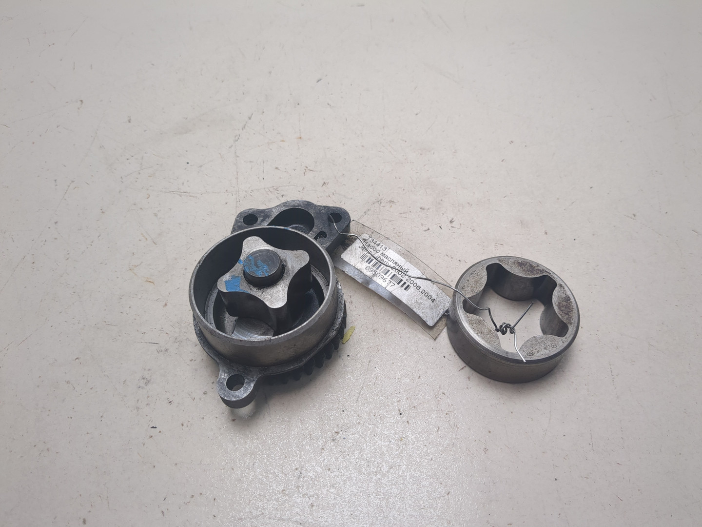 Насос масляный