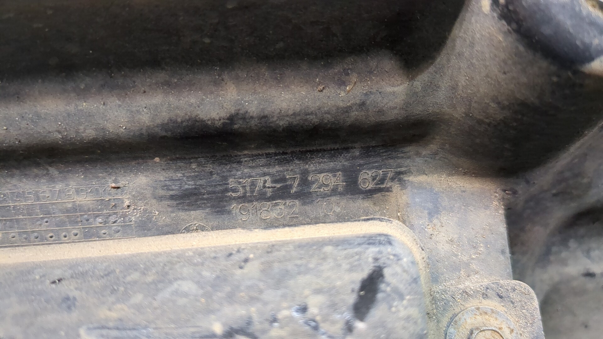 Воздухозаборник (внутри)