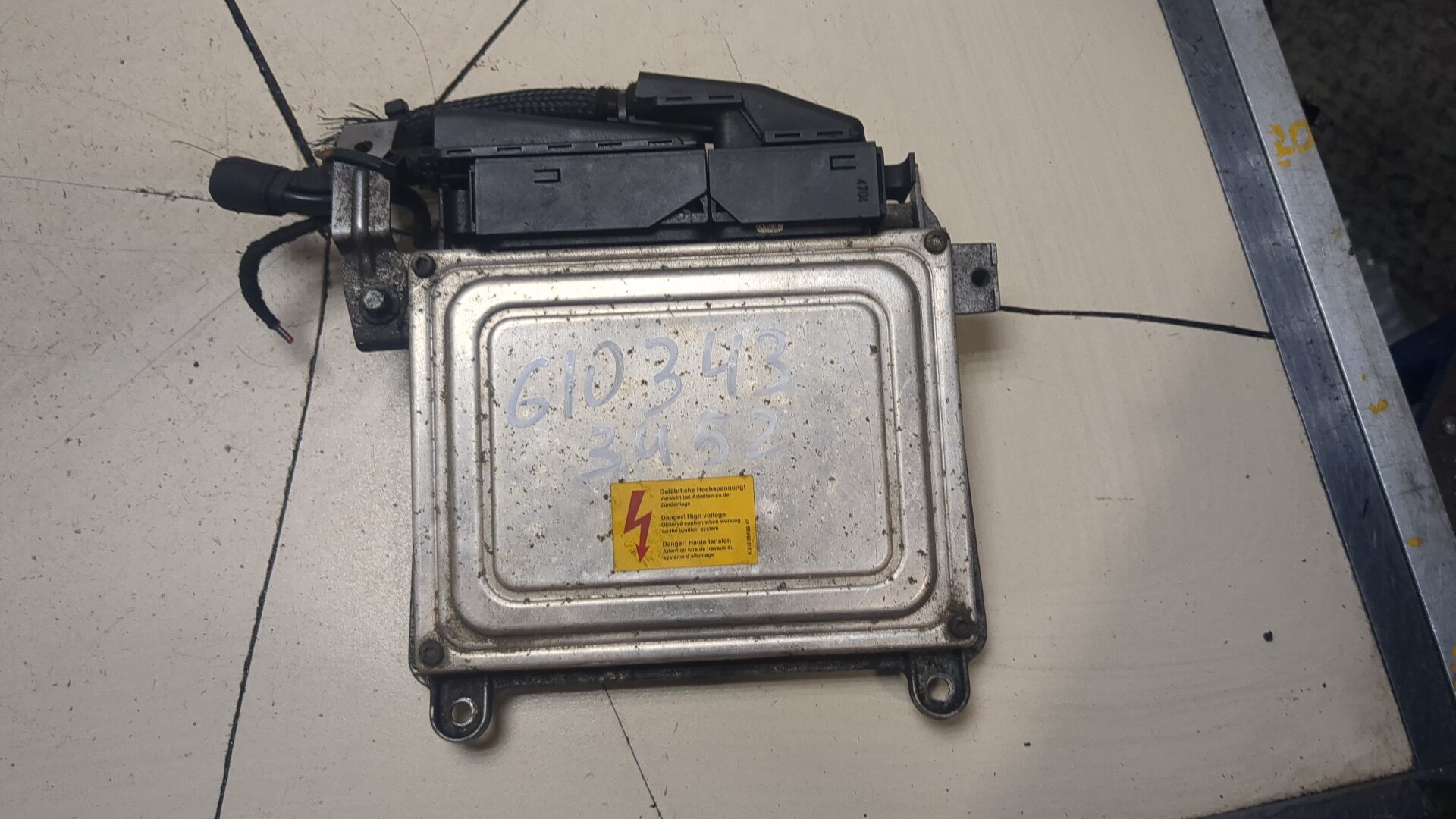 Блок управления двигателем