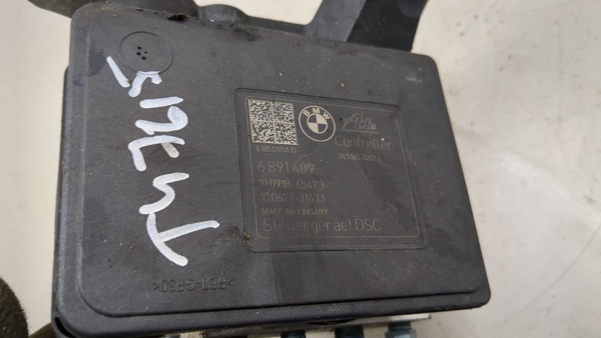 Блок ABS (насос)