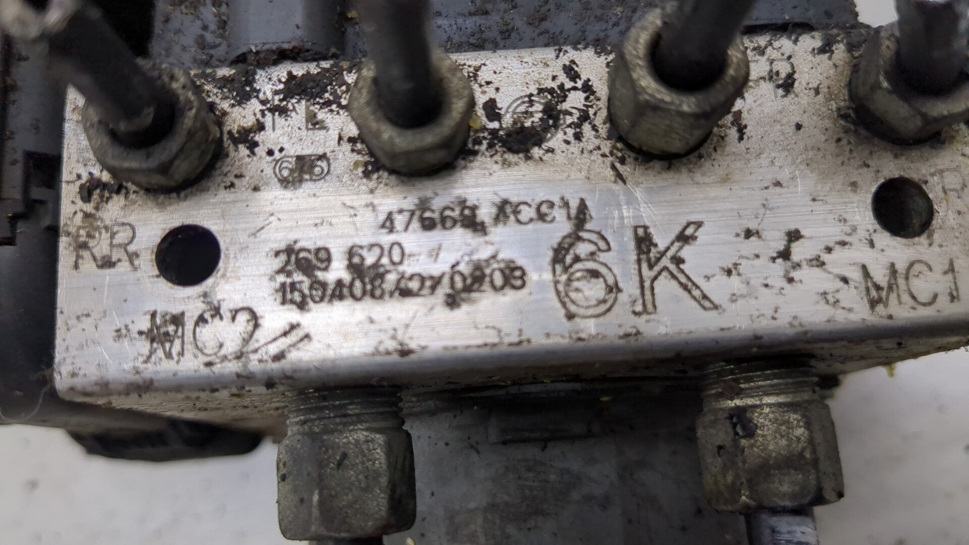 Блок ABS (насос)