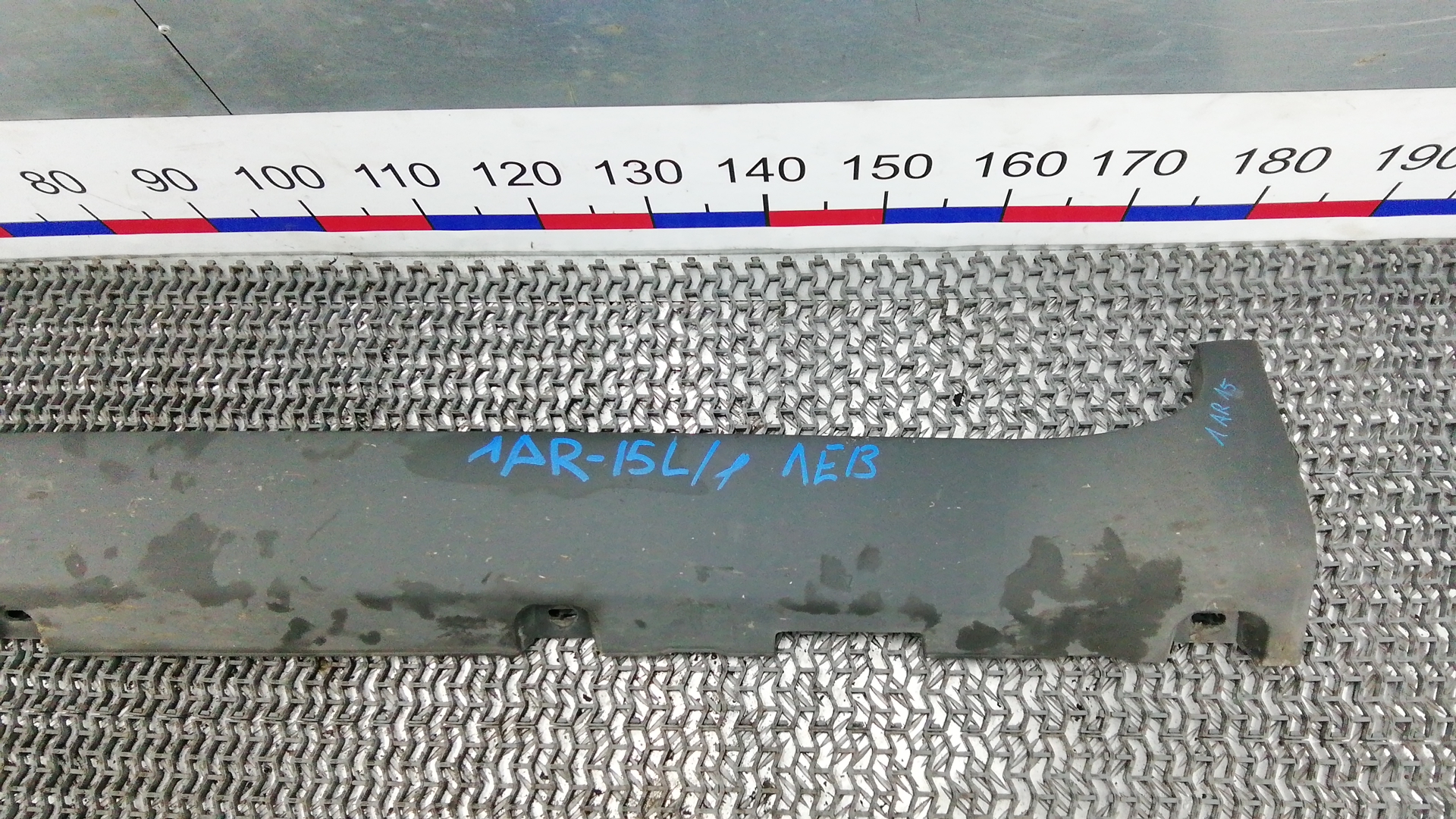 Накладка на порог