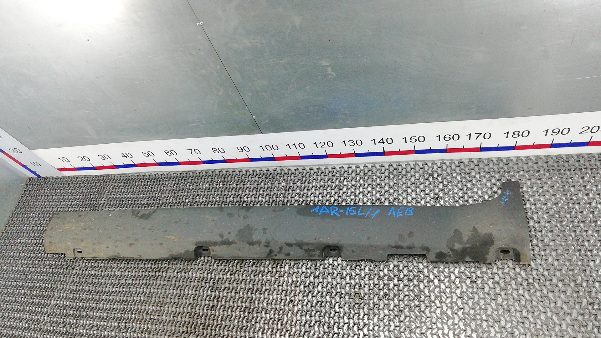 Накладка на порог