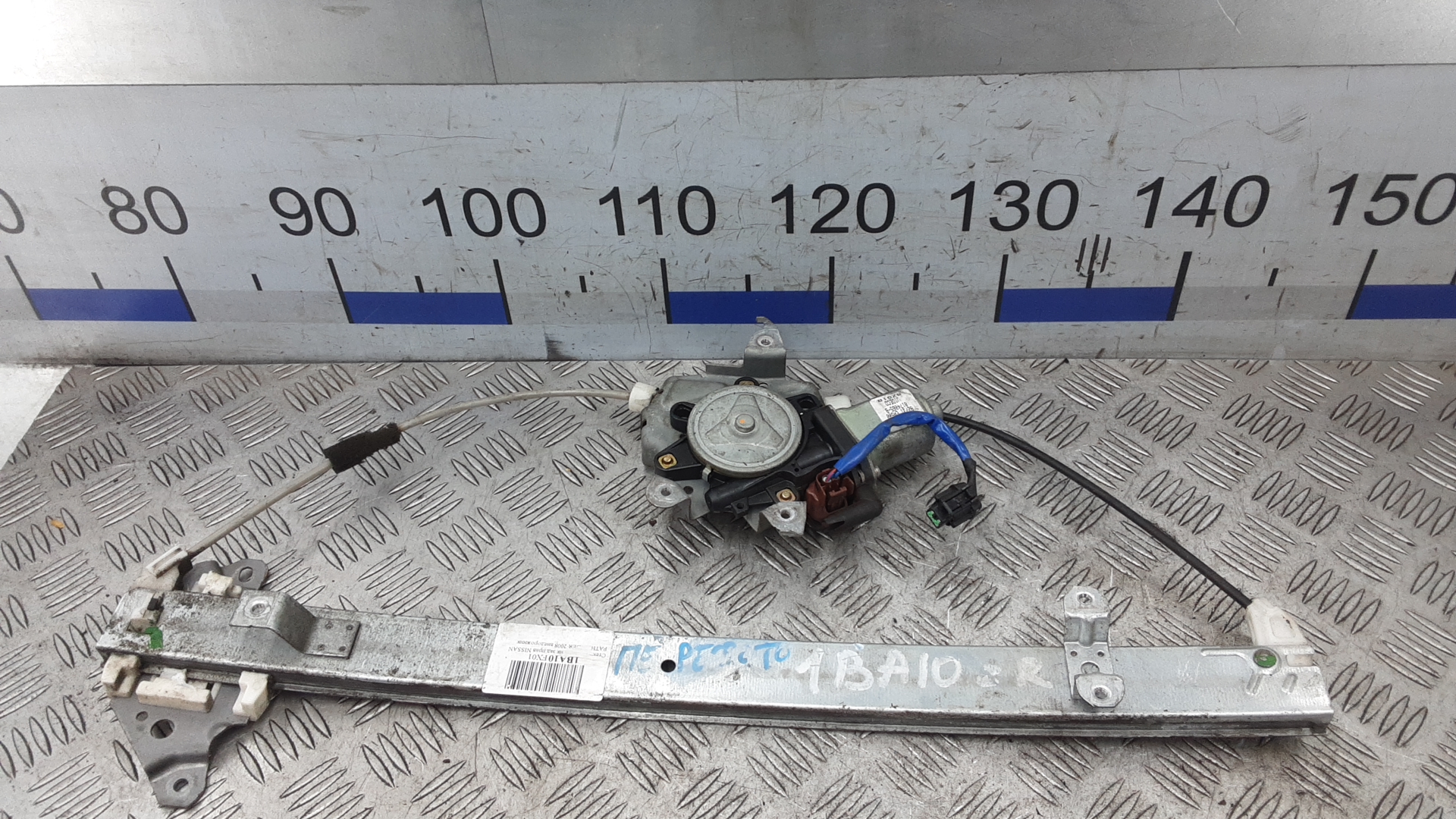 Стеклоподъемник электр. задний правый