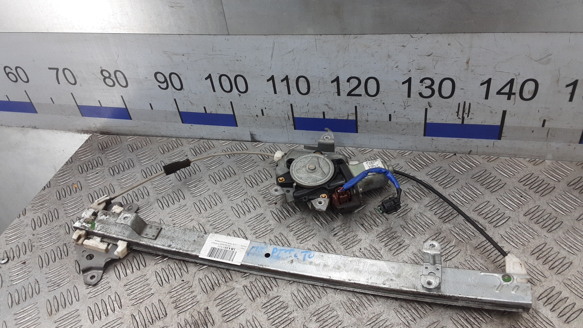 Стеклоподъемник электр. задний правый