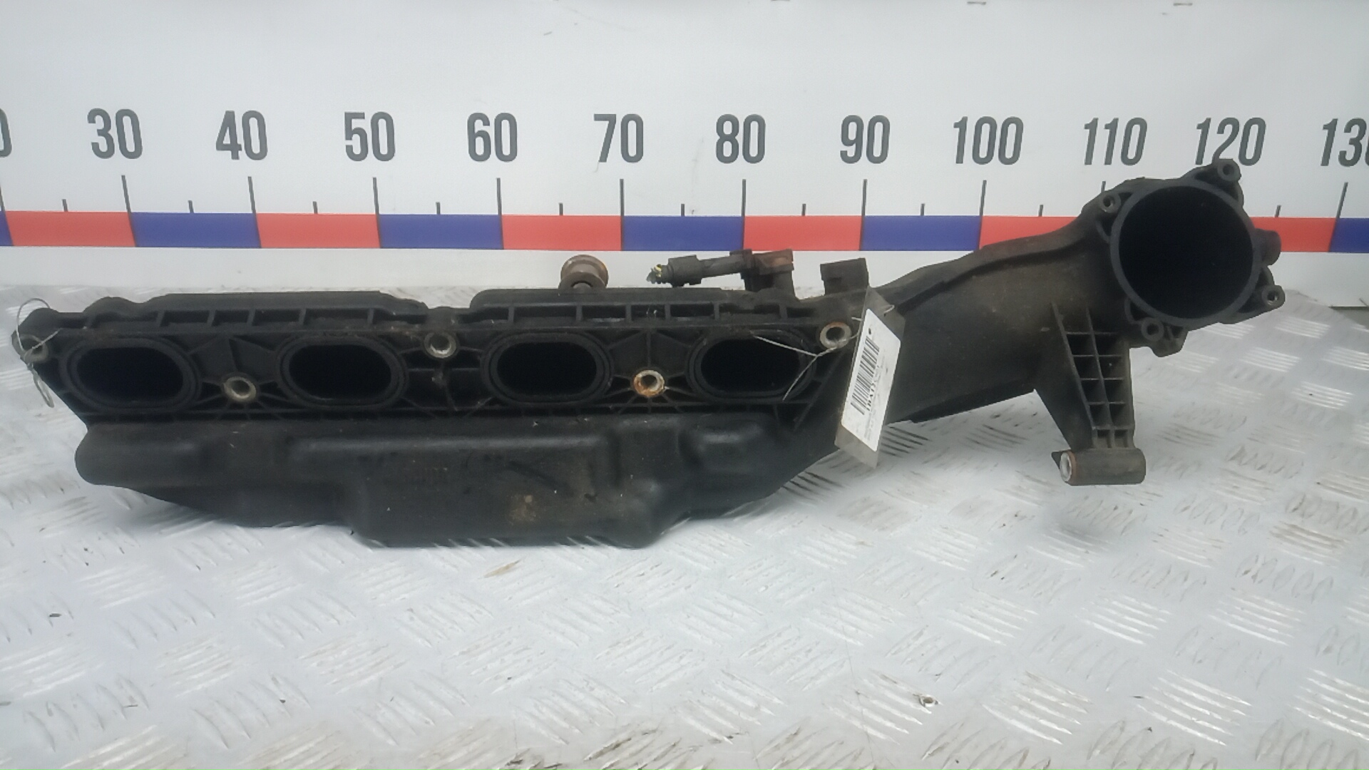 Коллектор впускной