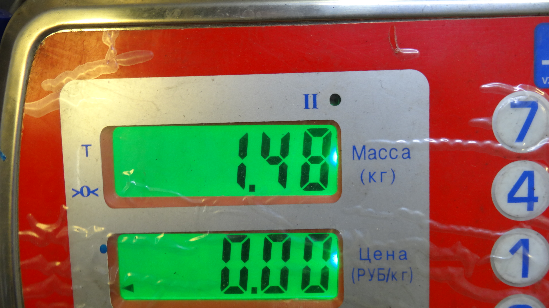 Насос водяной (помпа)