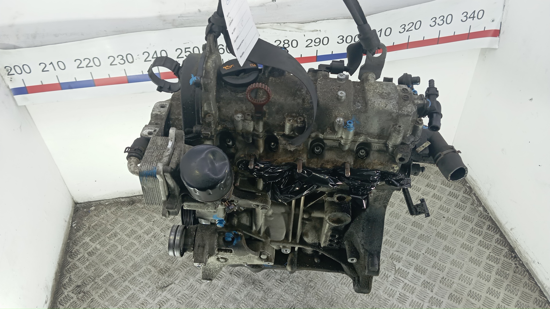 Двигатель (ДВС)