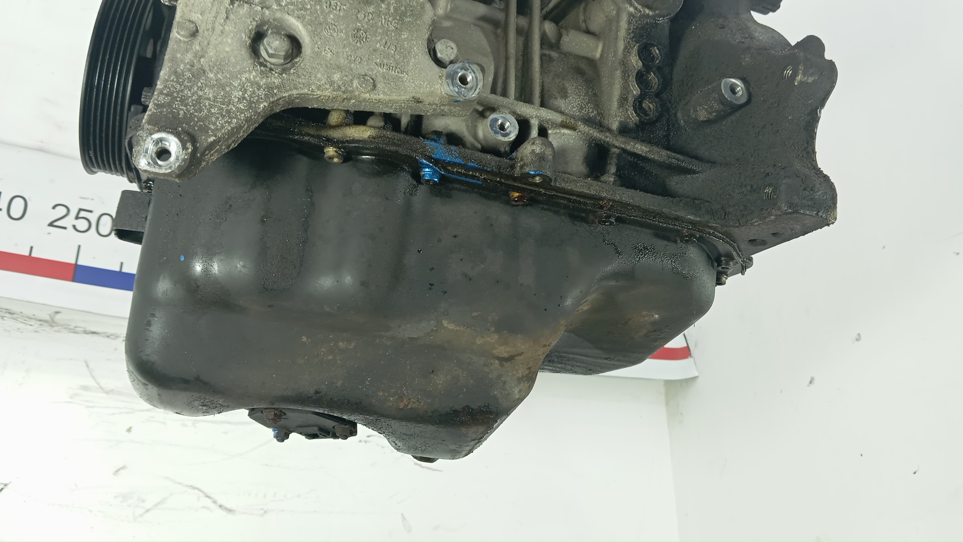 Двигатель (ДВС)