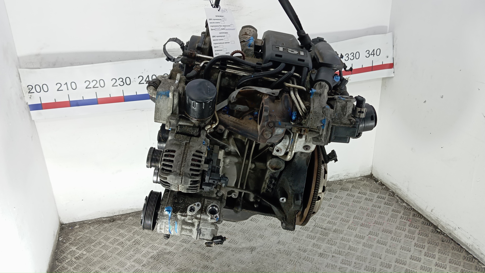 Двигатель (ДВС)