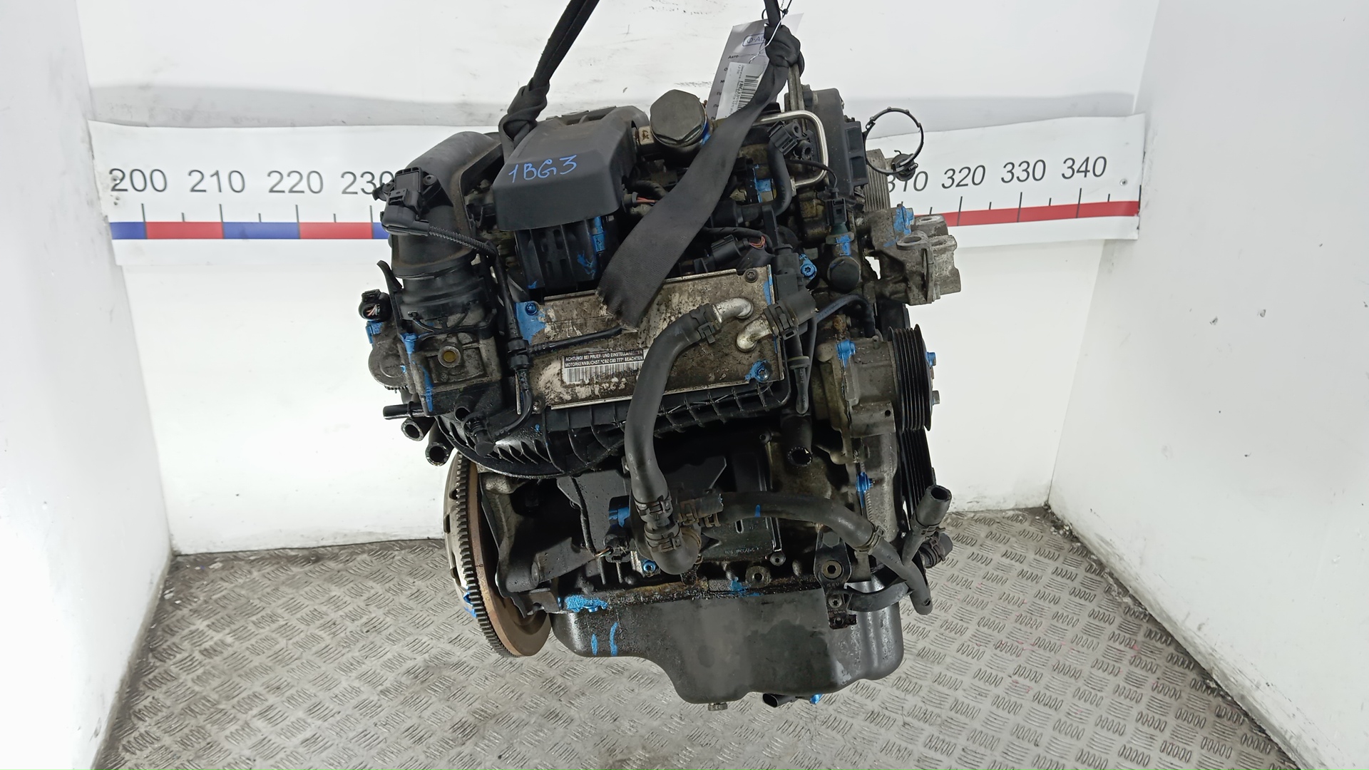 Двигатель (ДВС)