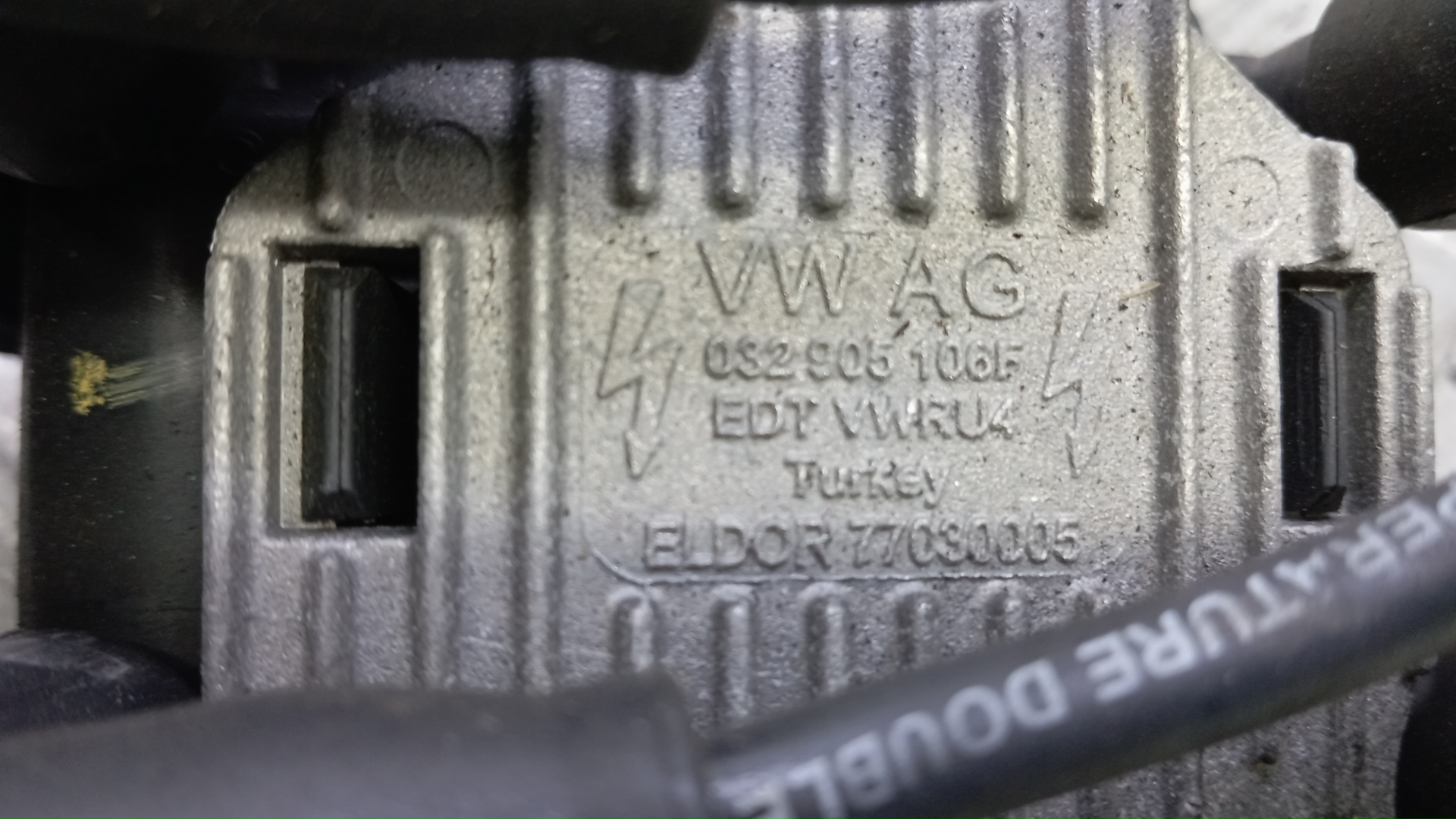 Катушка зажигания