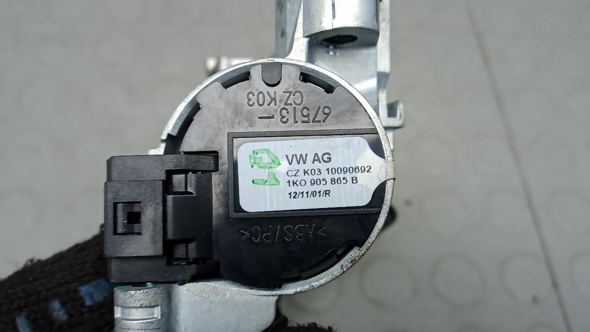 Замок зажигания