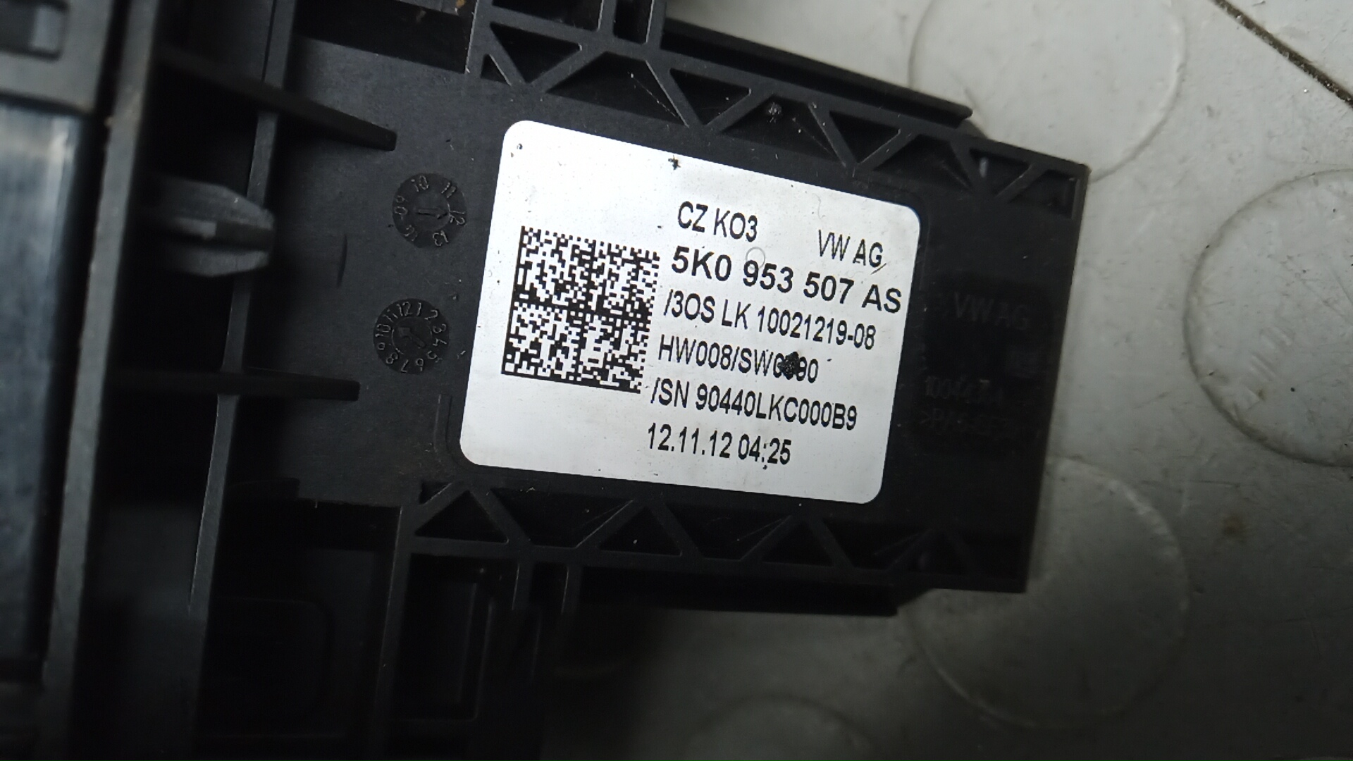 Переключатель подрулевой