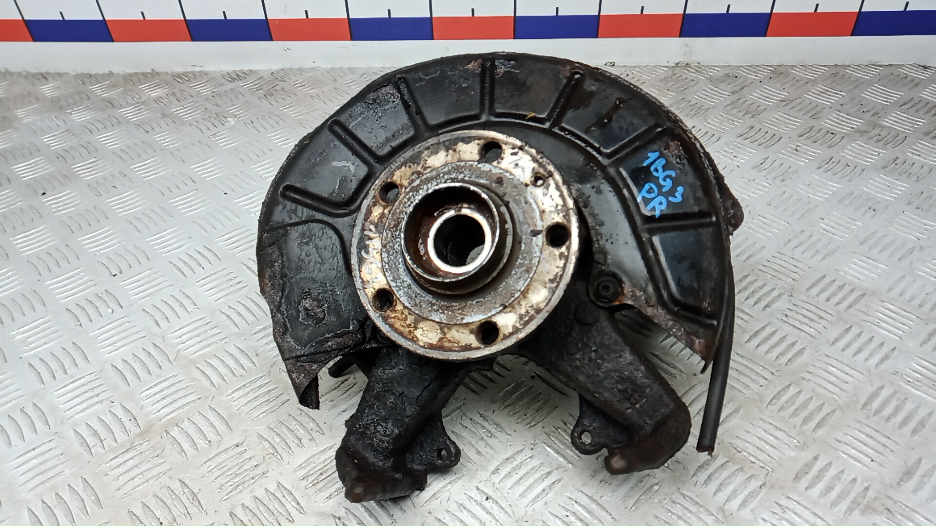 Ступица передняя